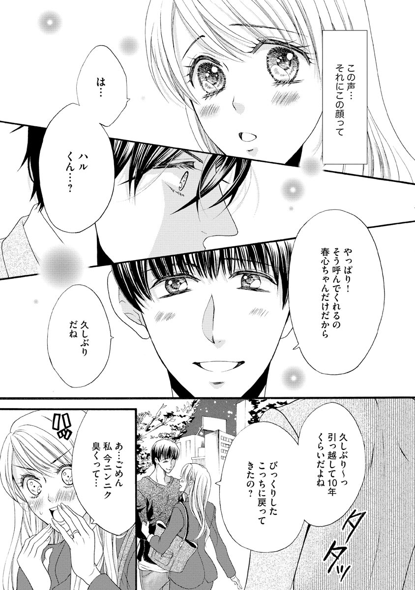 P15