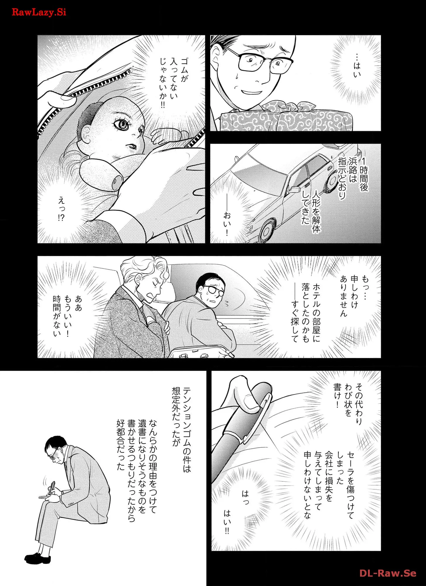 P111