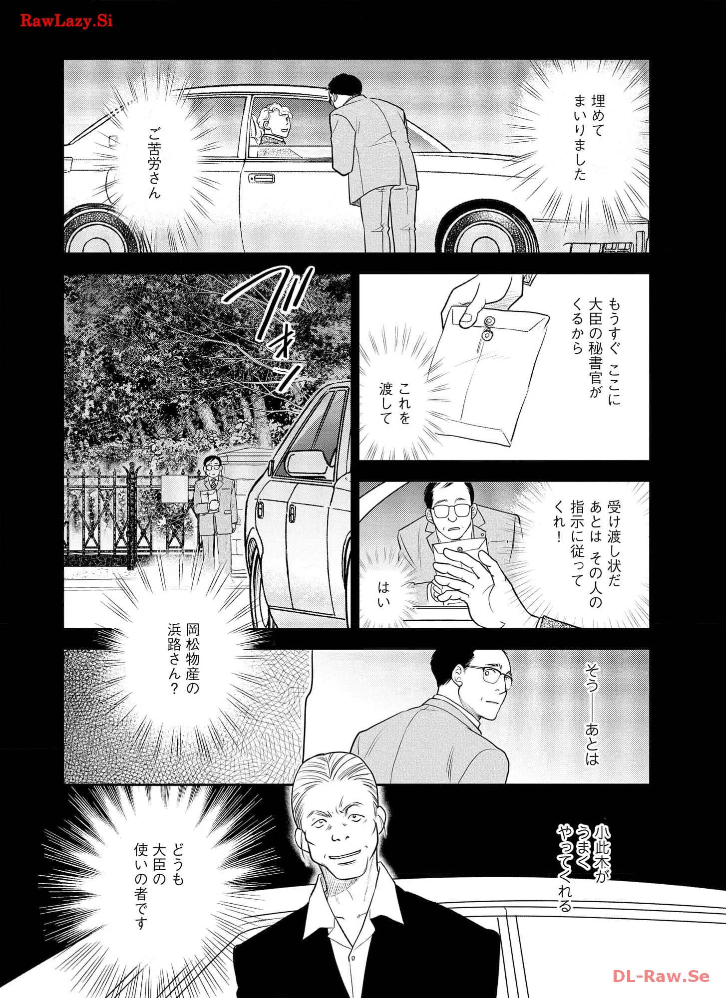 P113