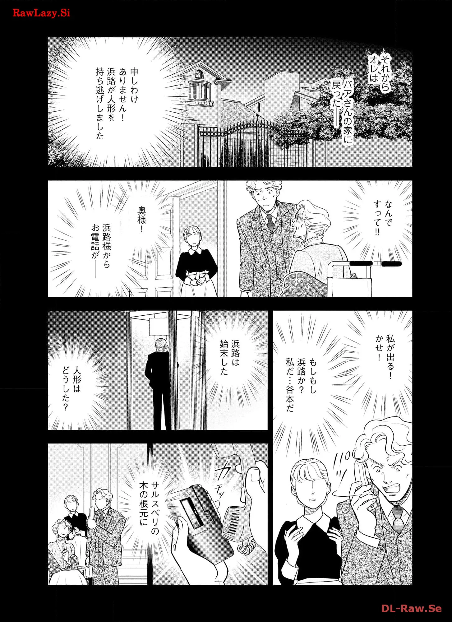 P114