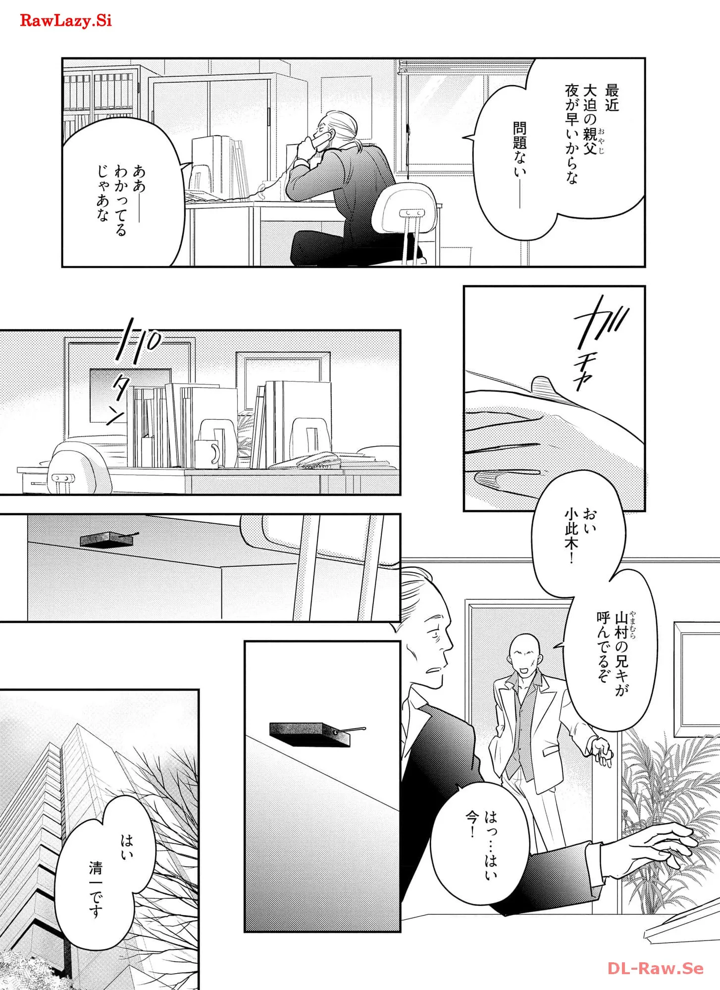 P119