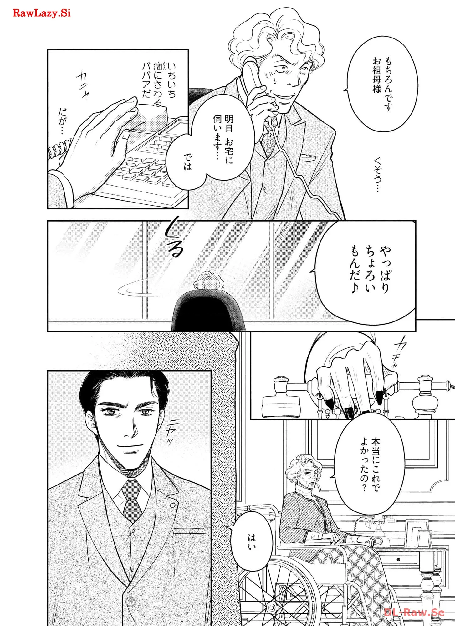 P122