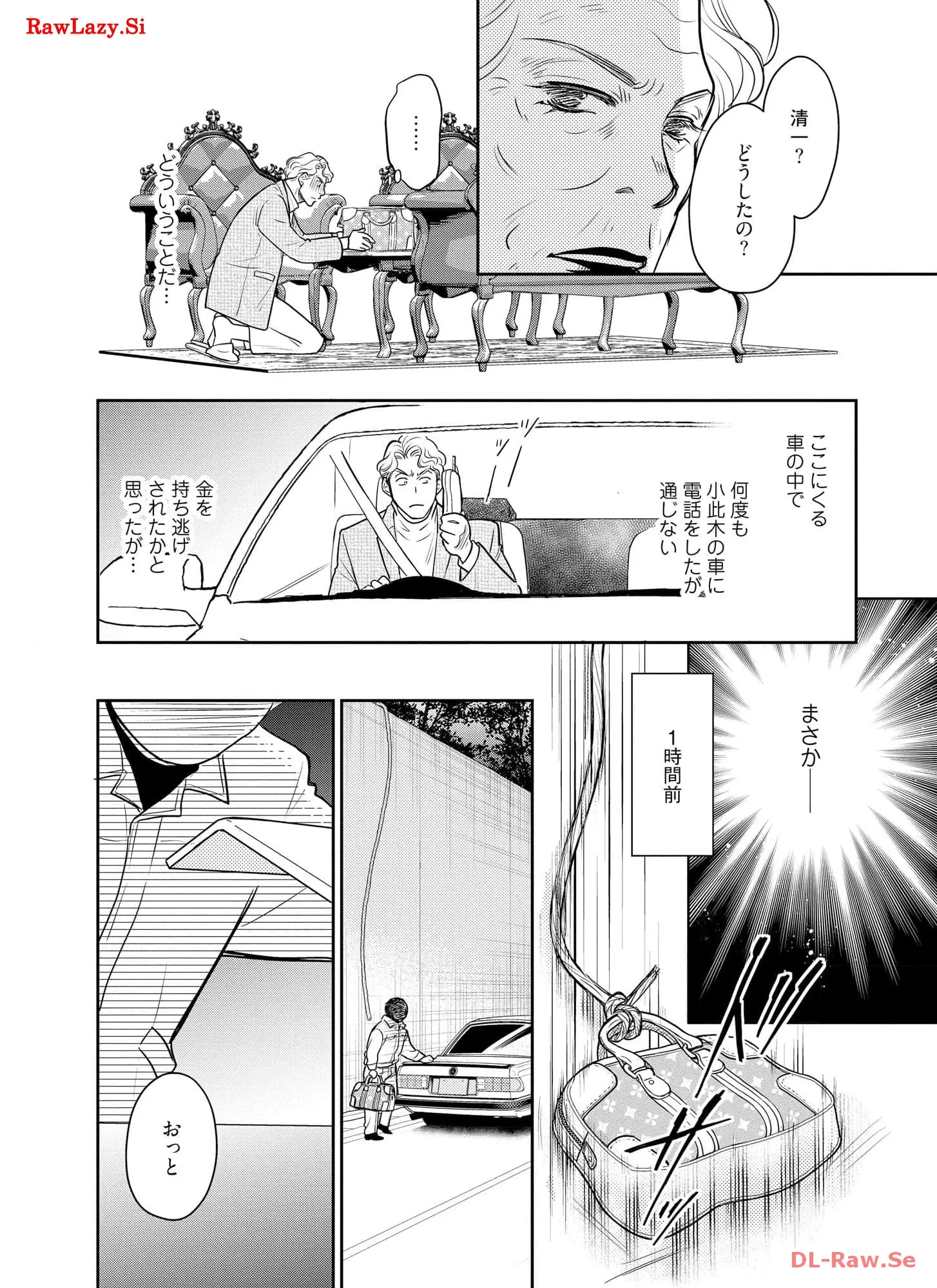P130