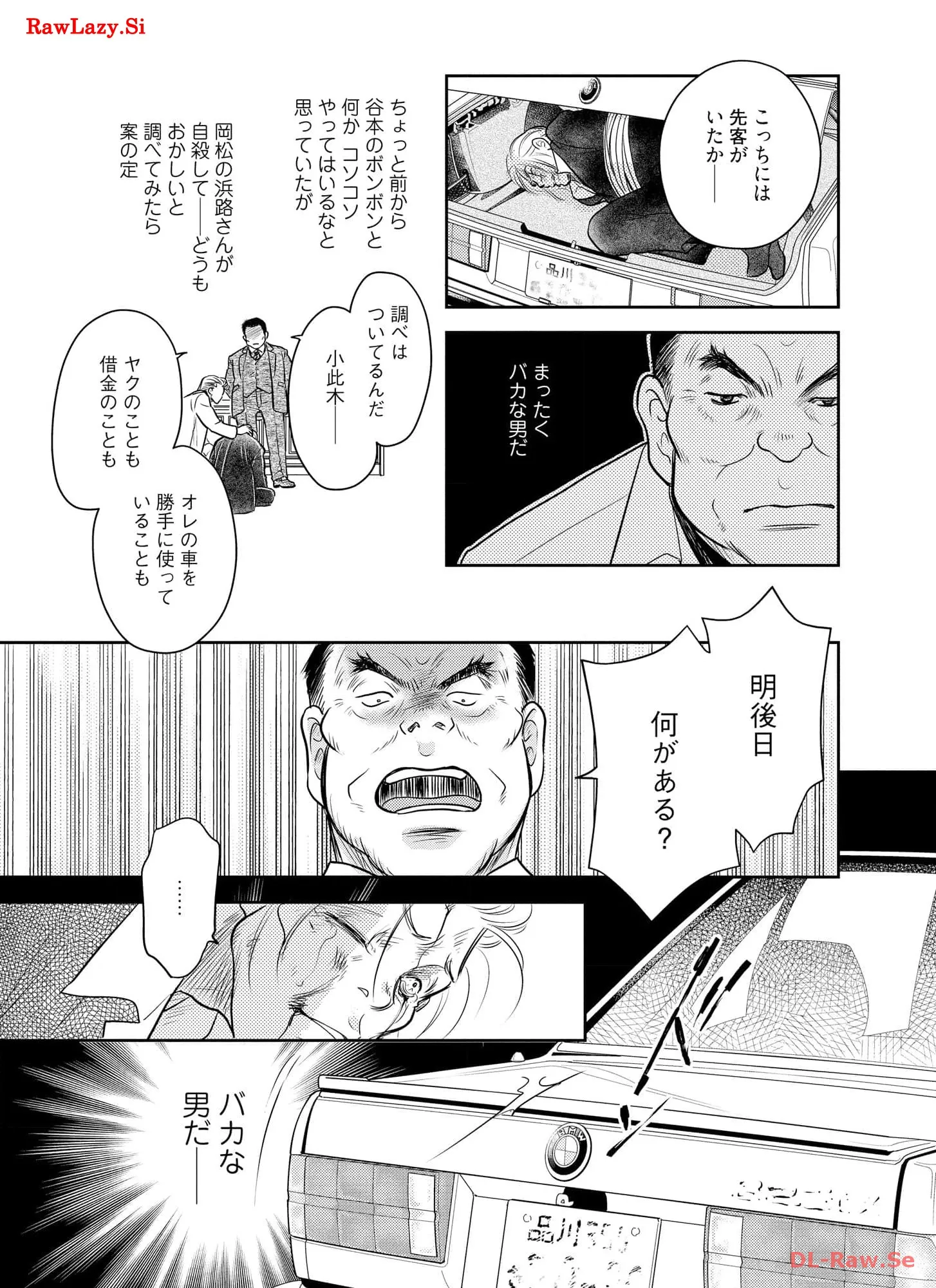 P131