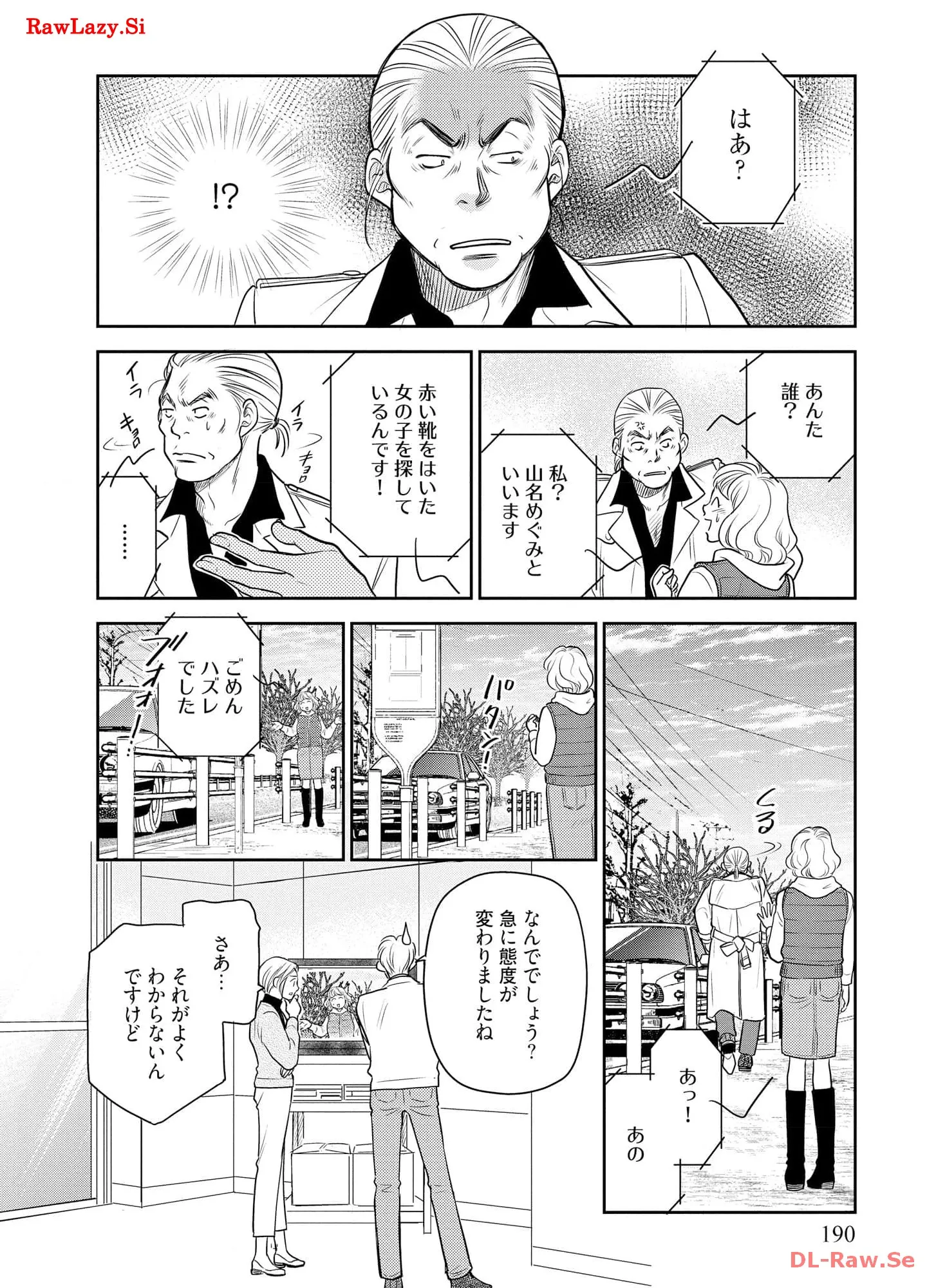P30