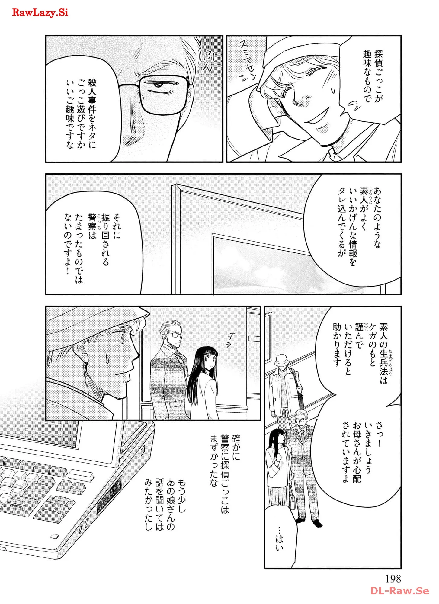 P38