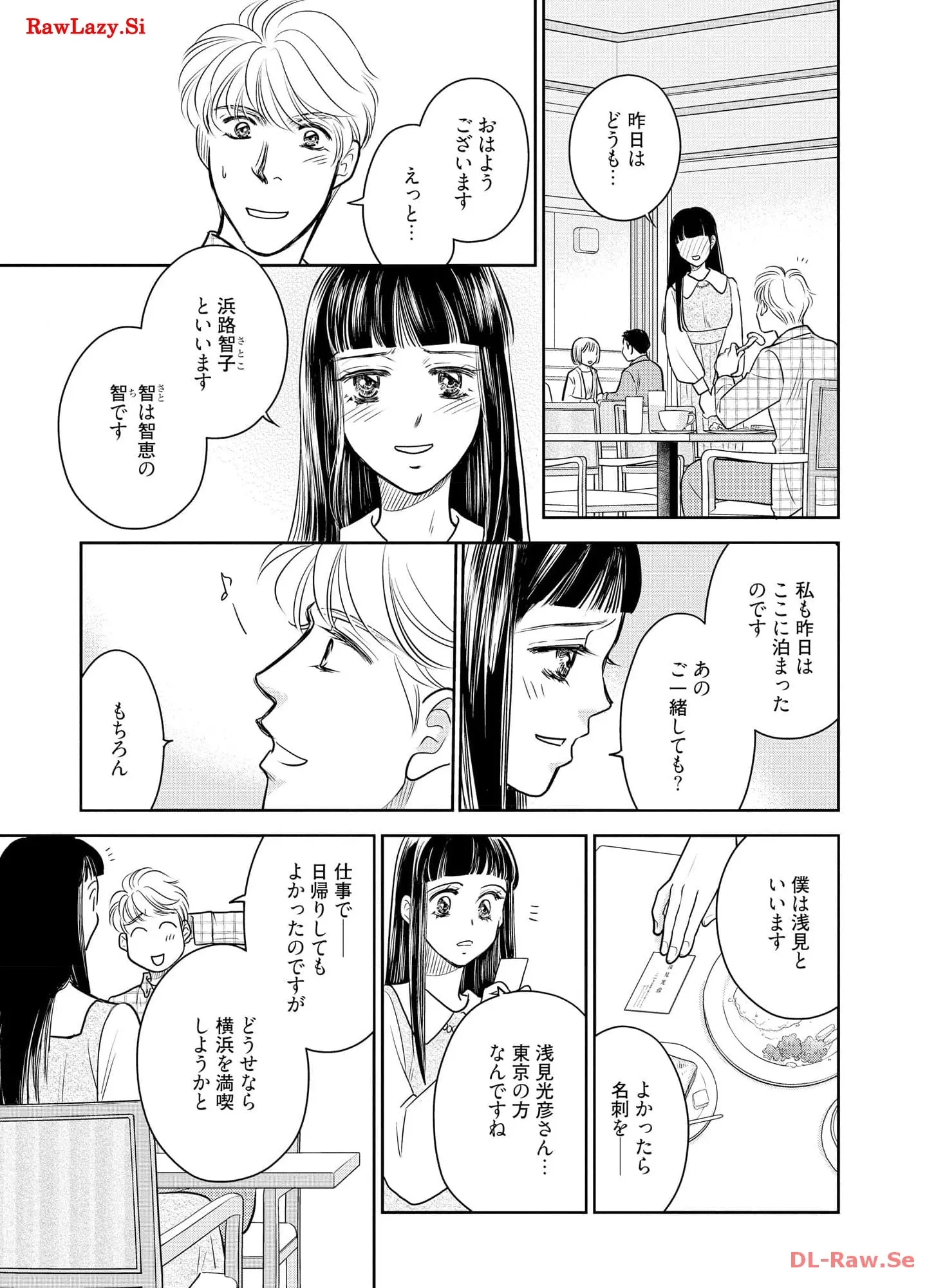 P43