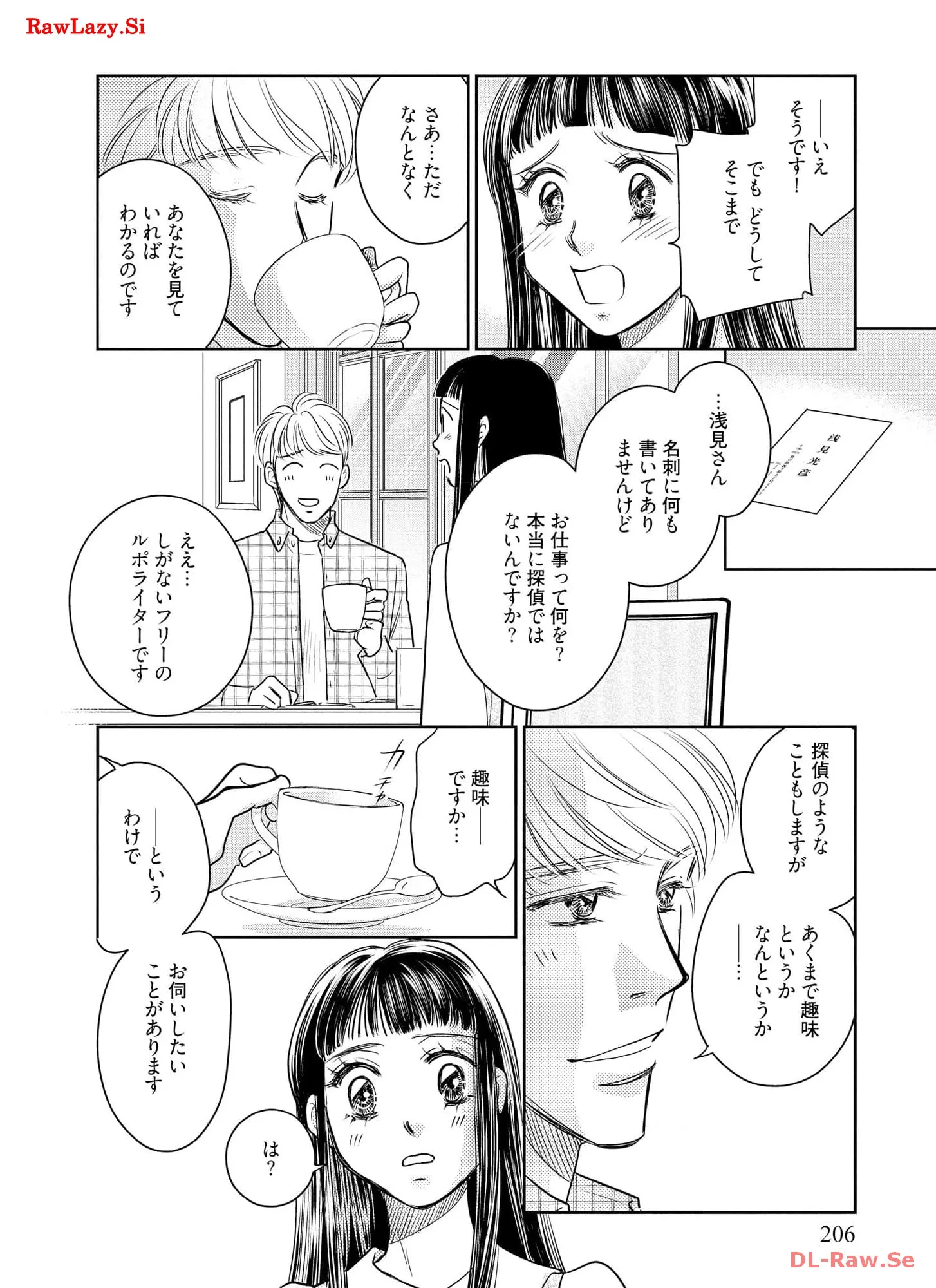 P46