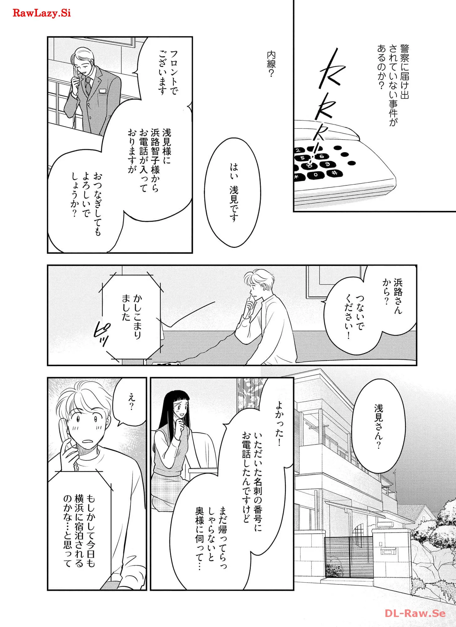 P64