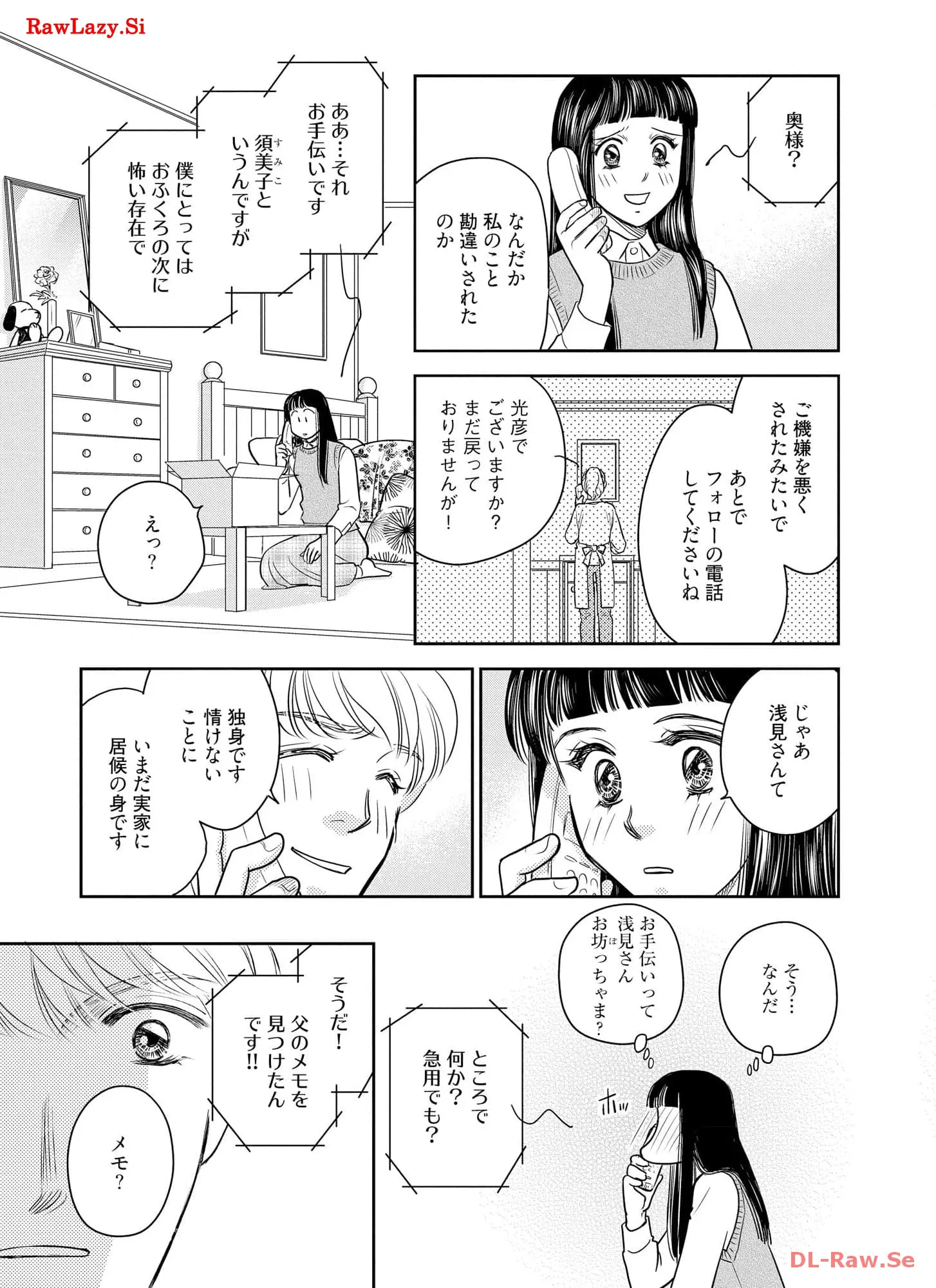 P65