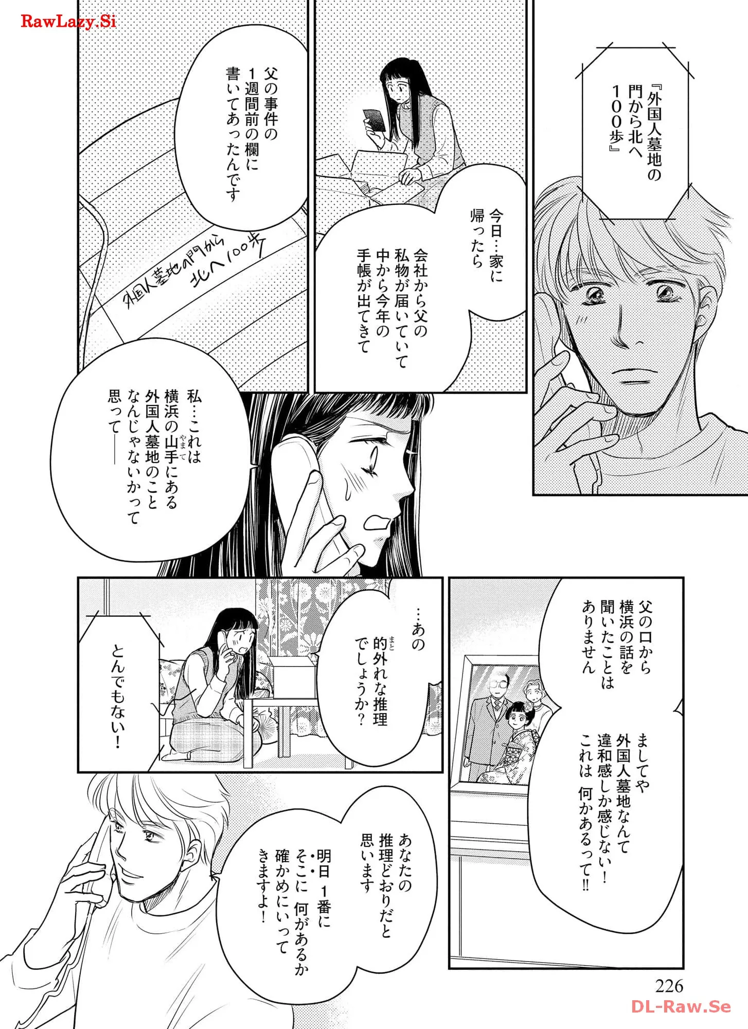P66