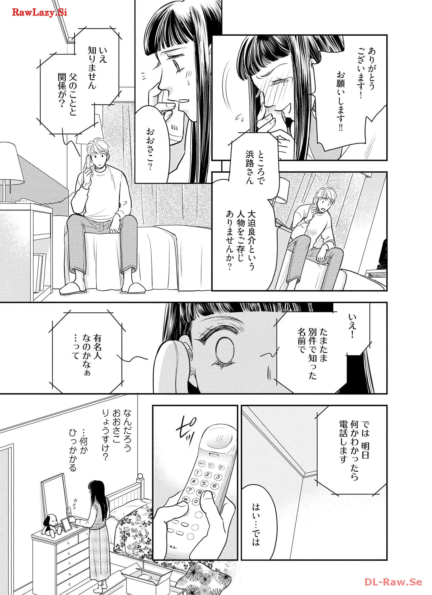 P67