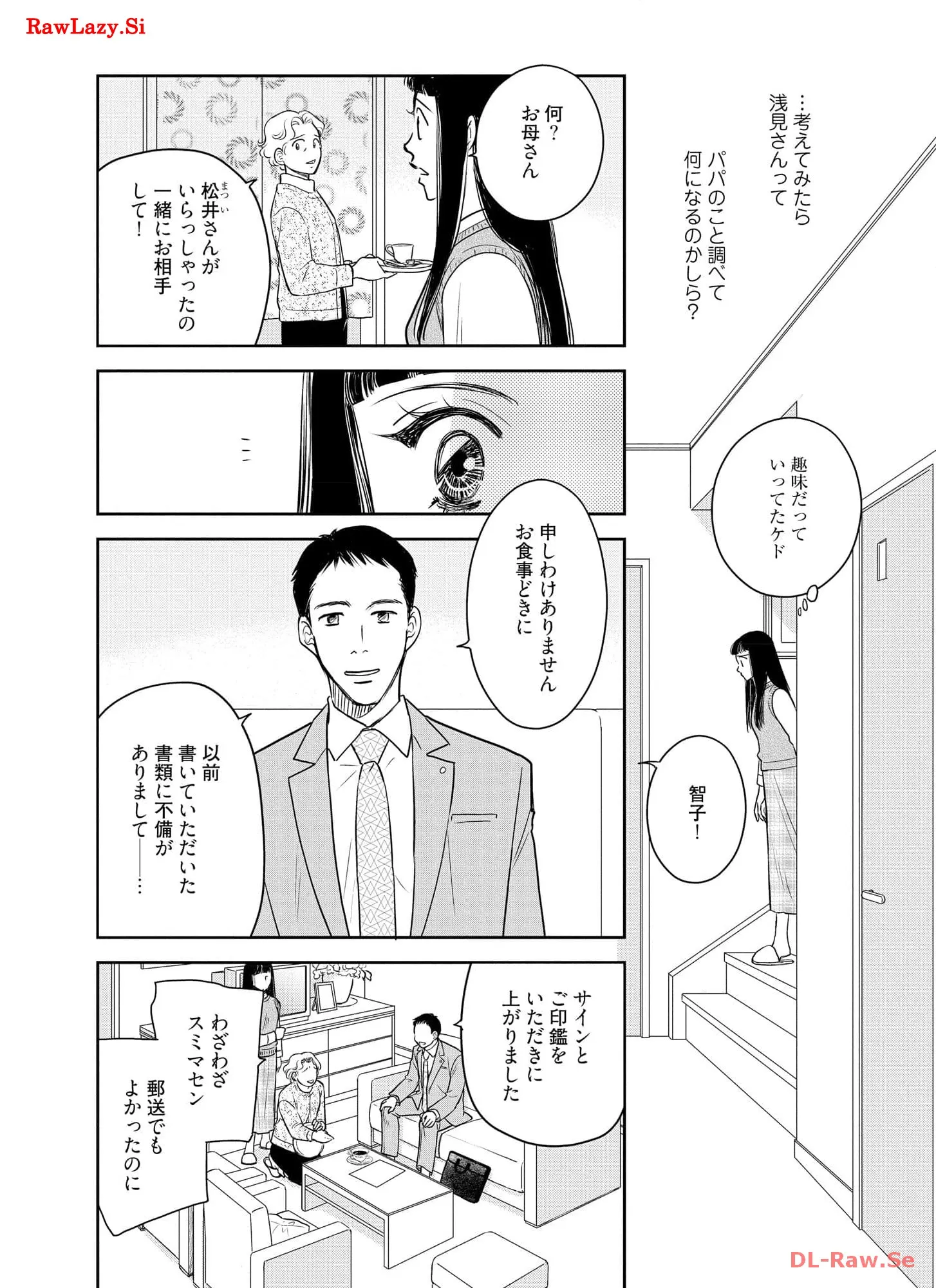 P68