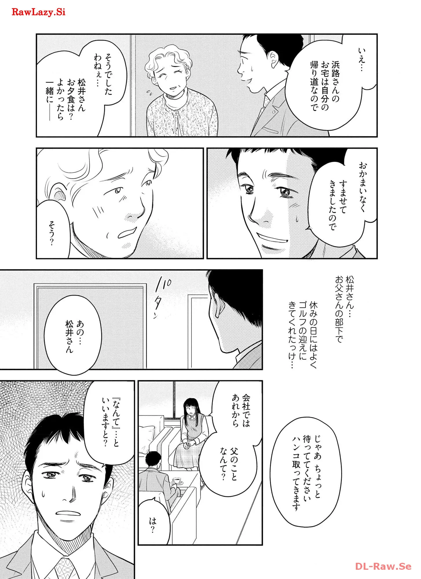 P69