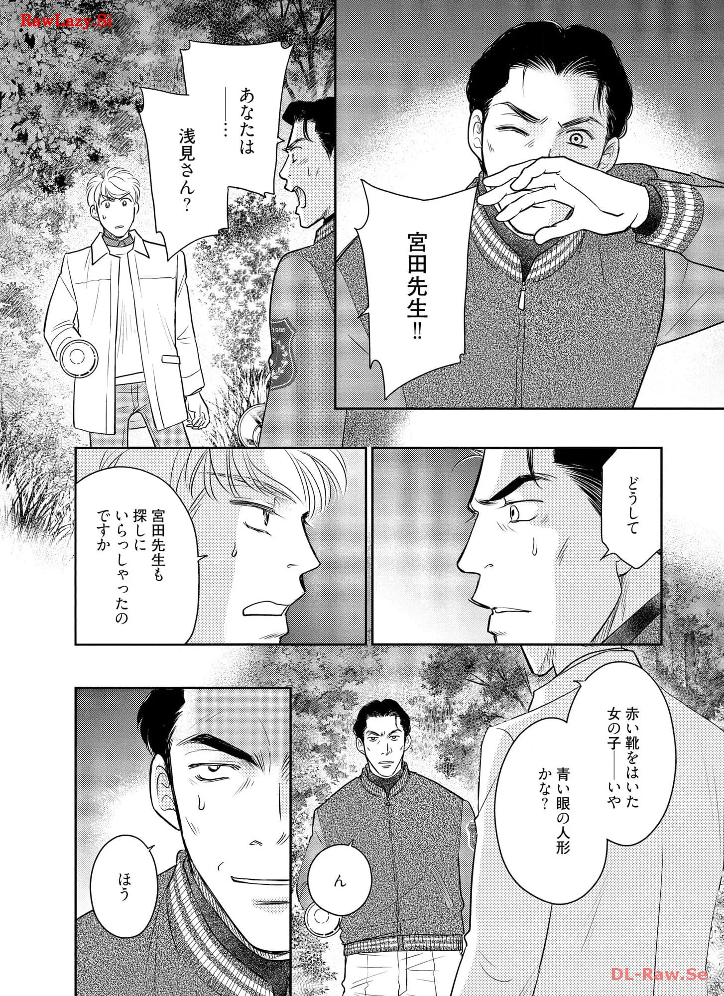 P82