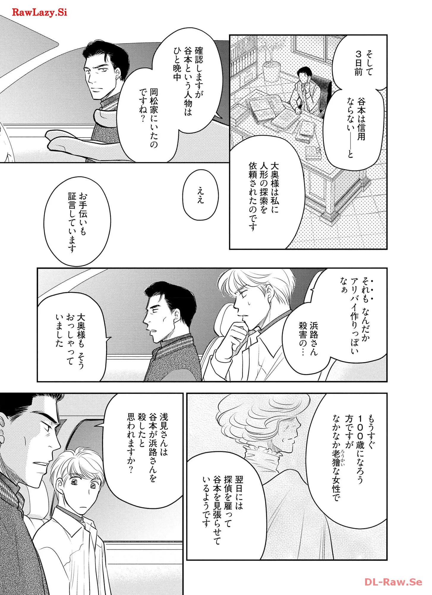 P95
