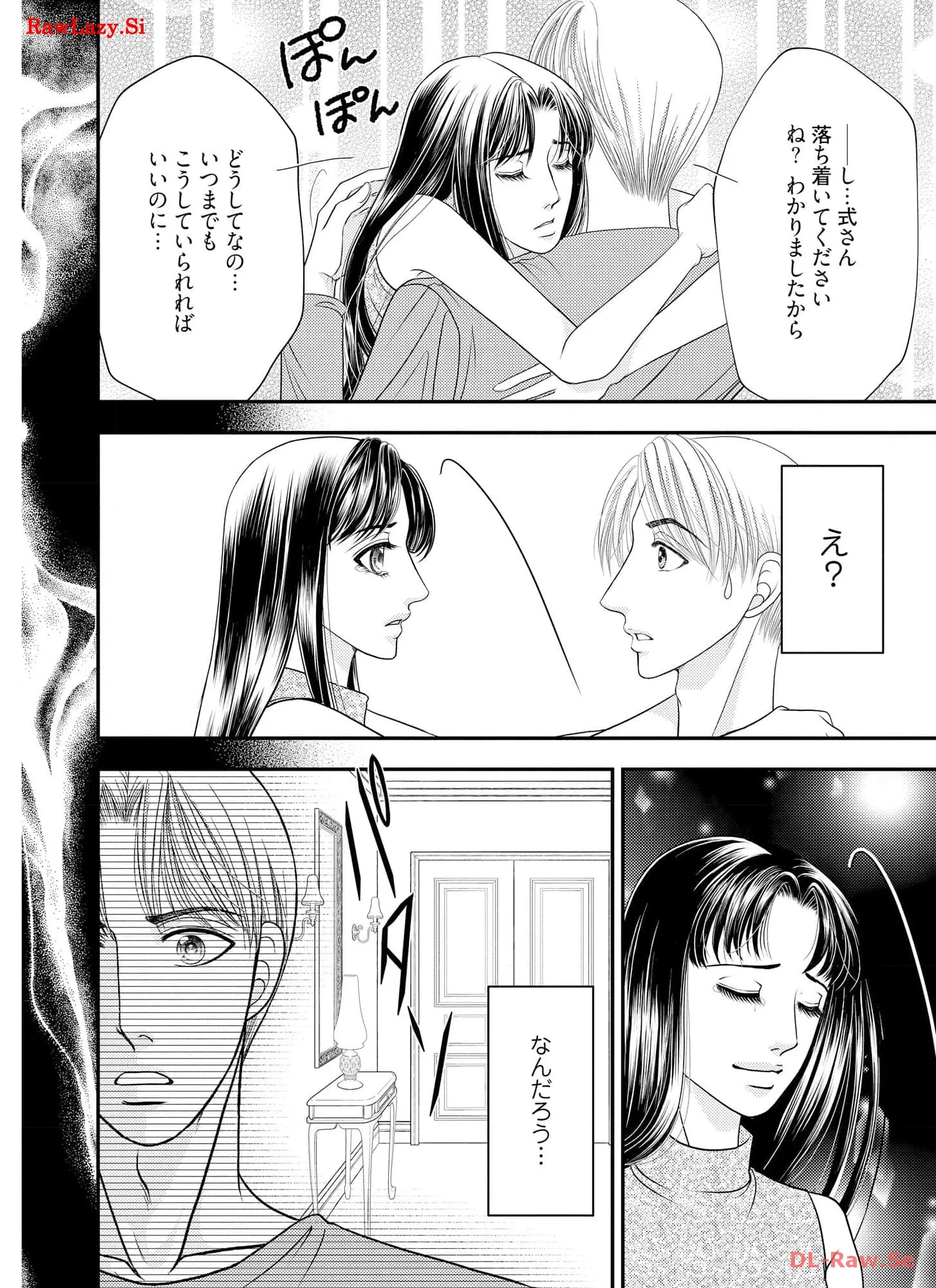 P104