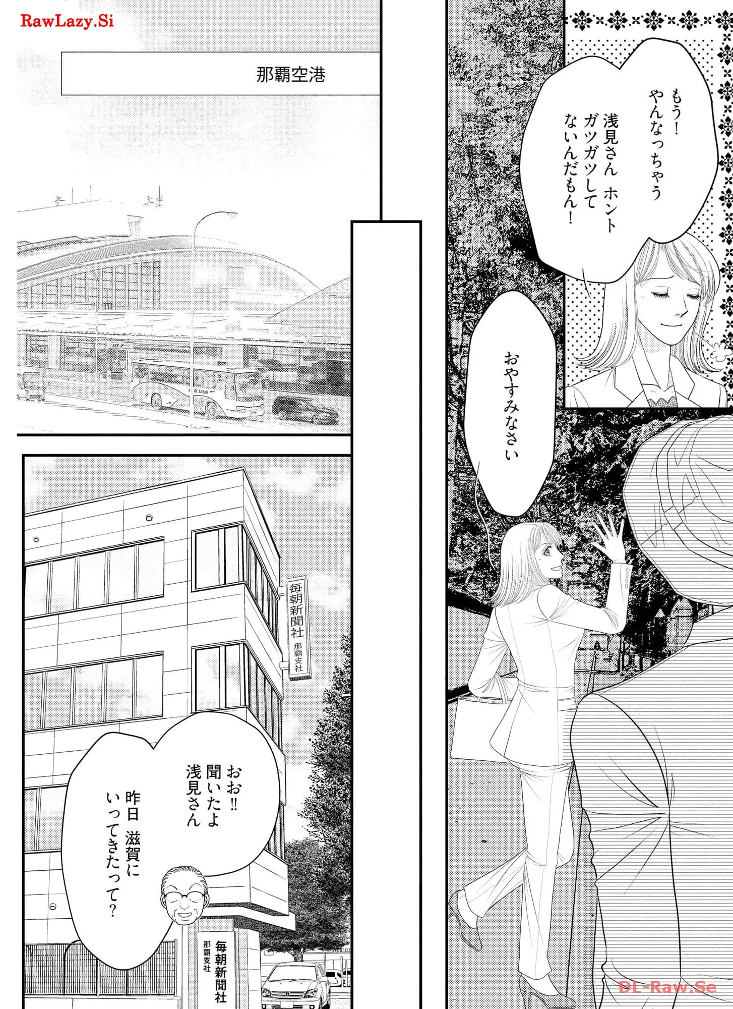 P118