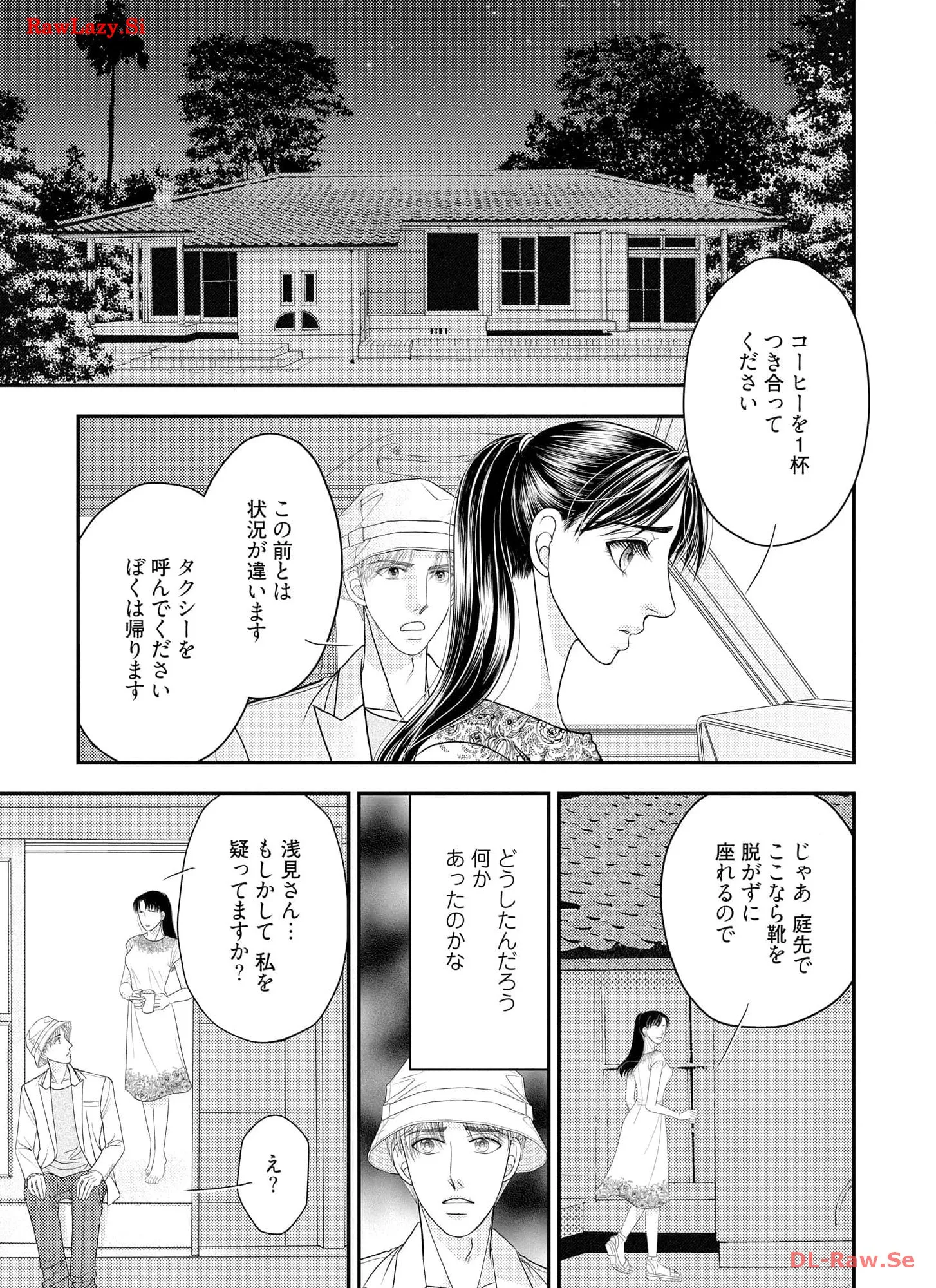 P131