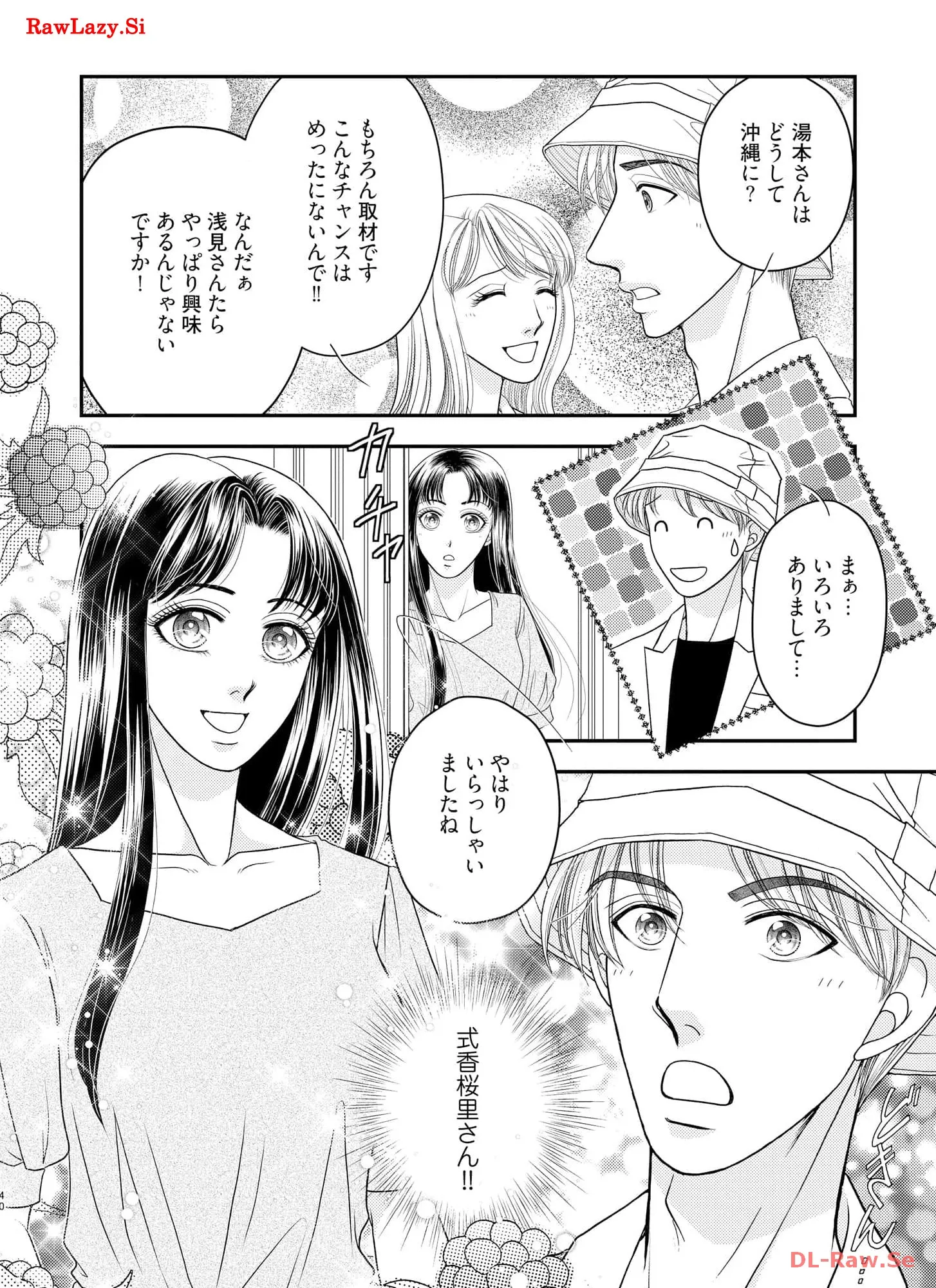 P42