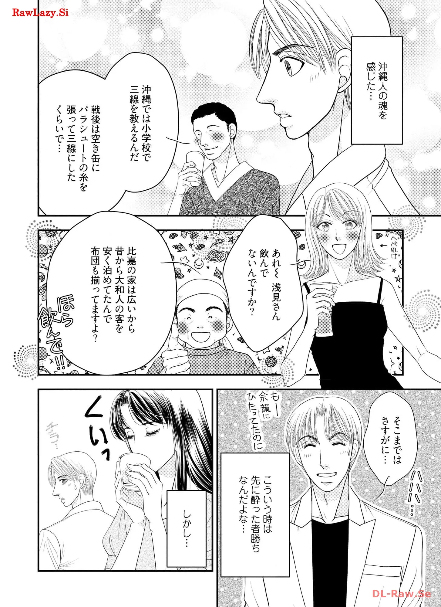 P56