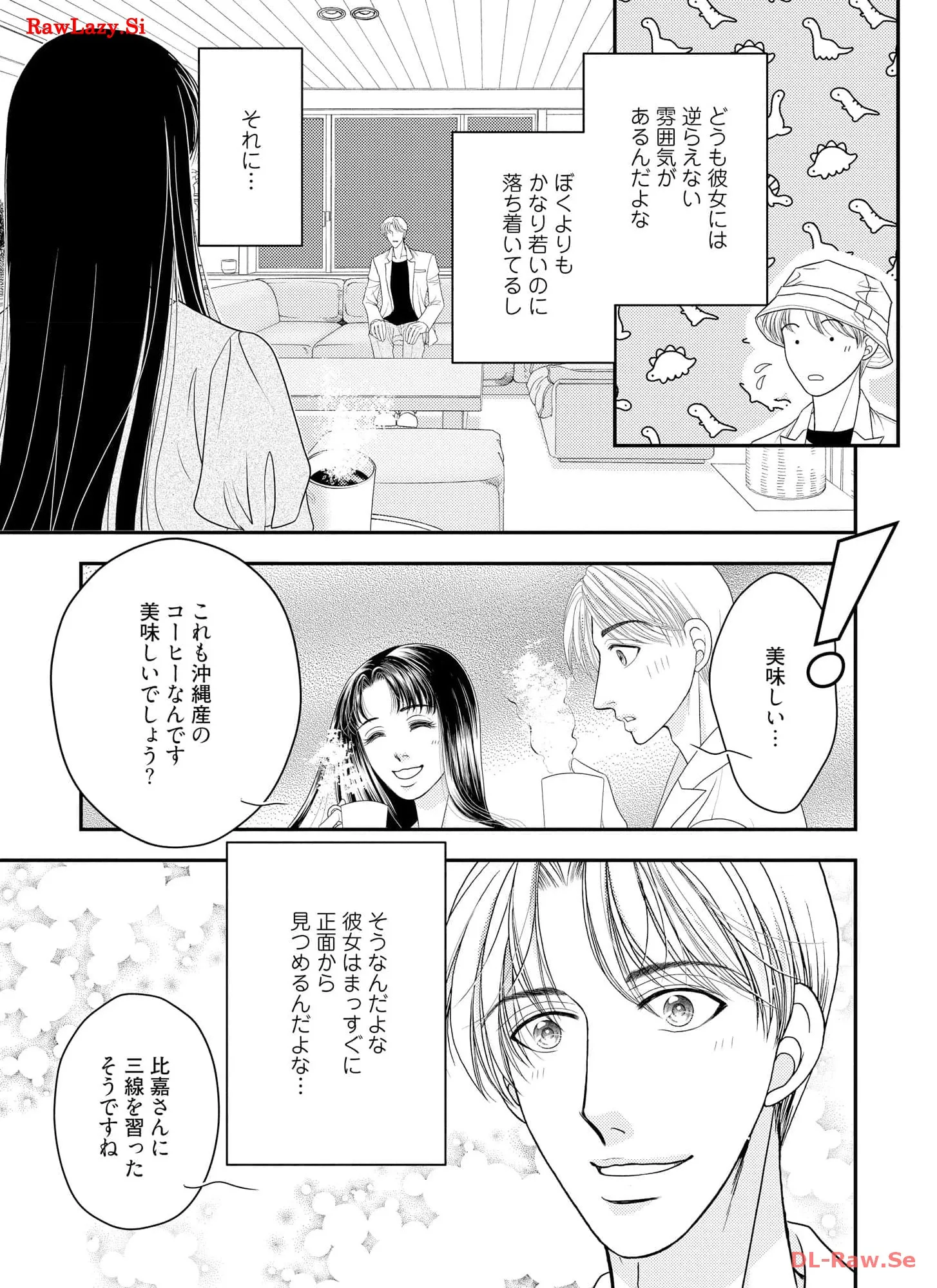 P59