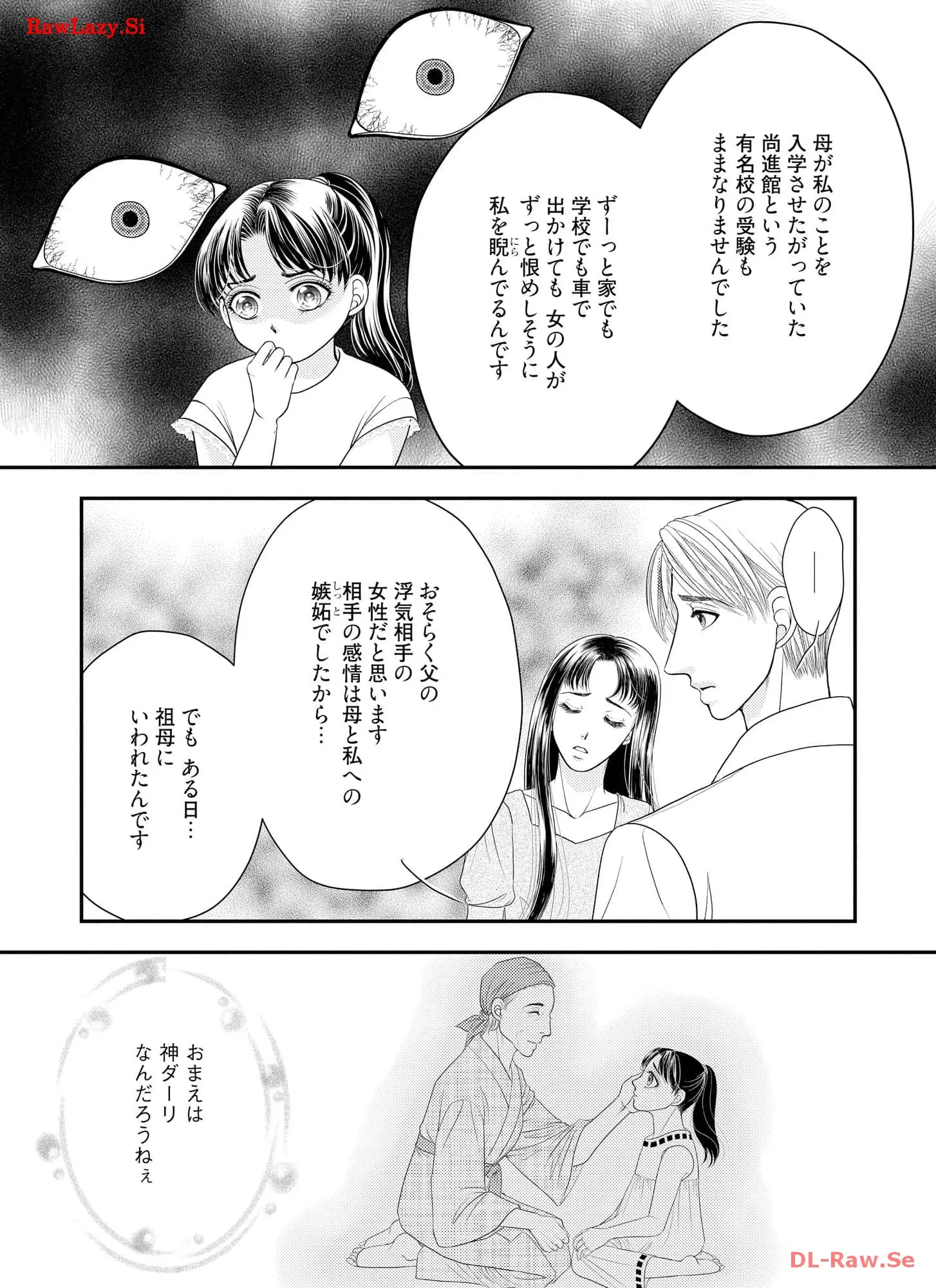 P64