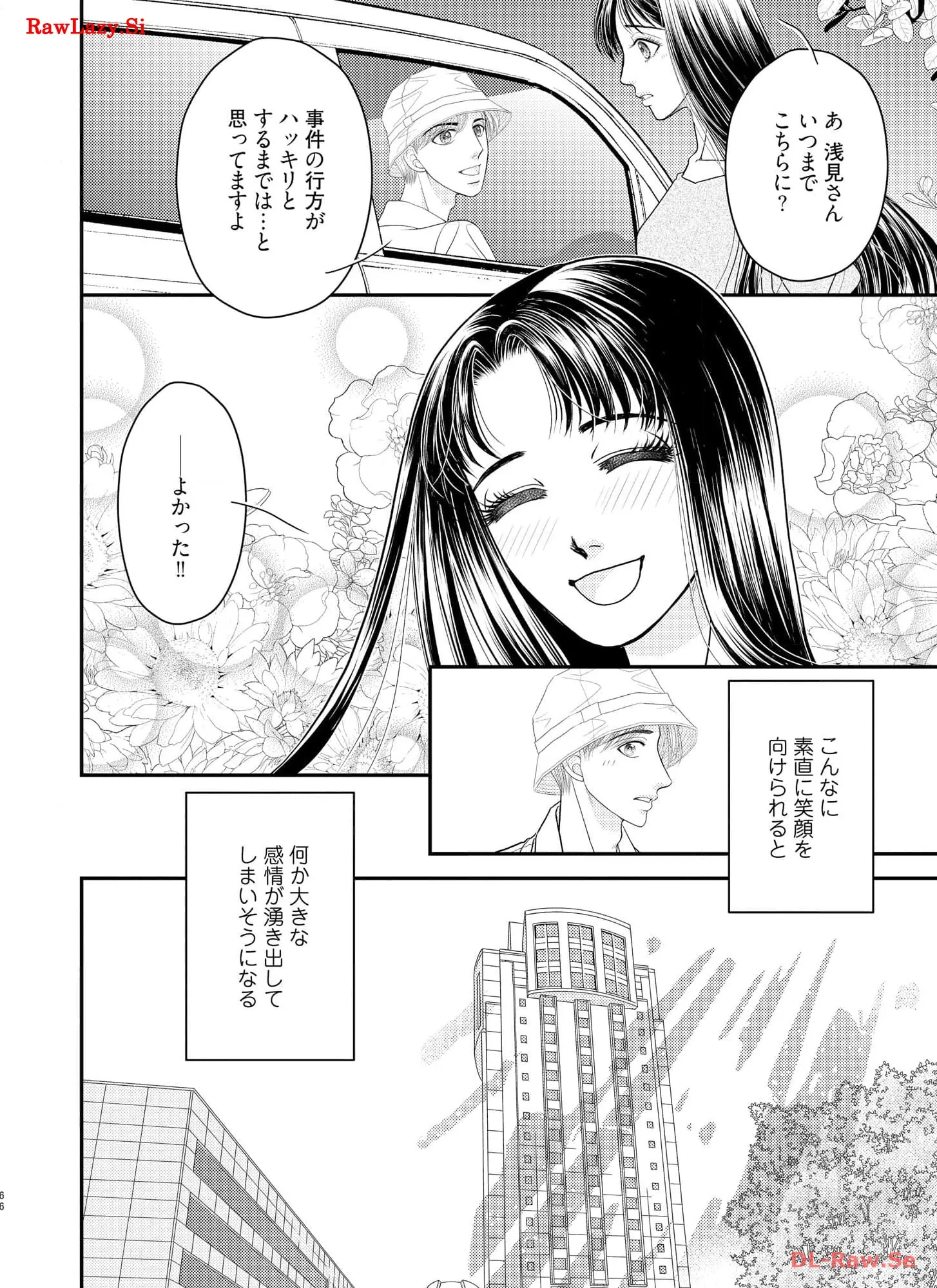 P68