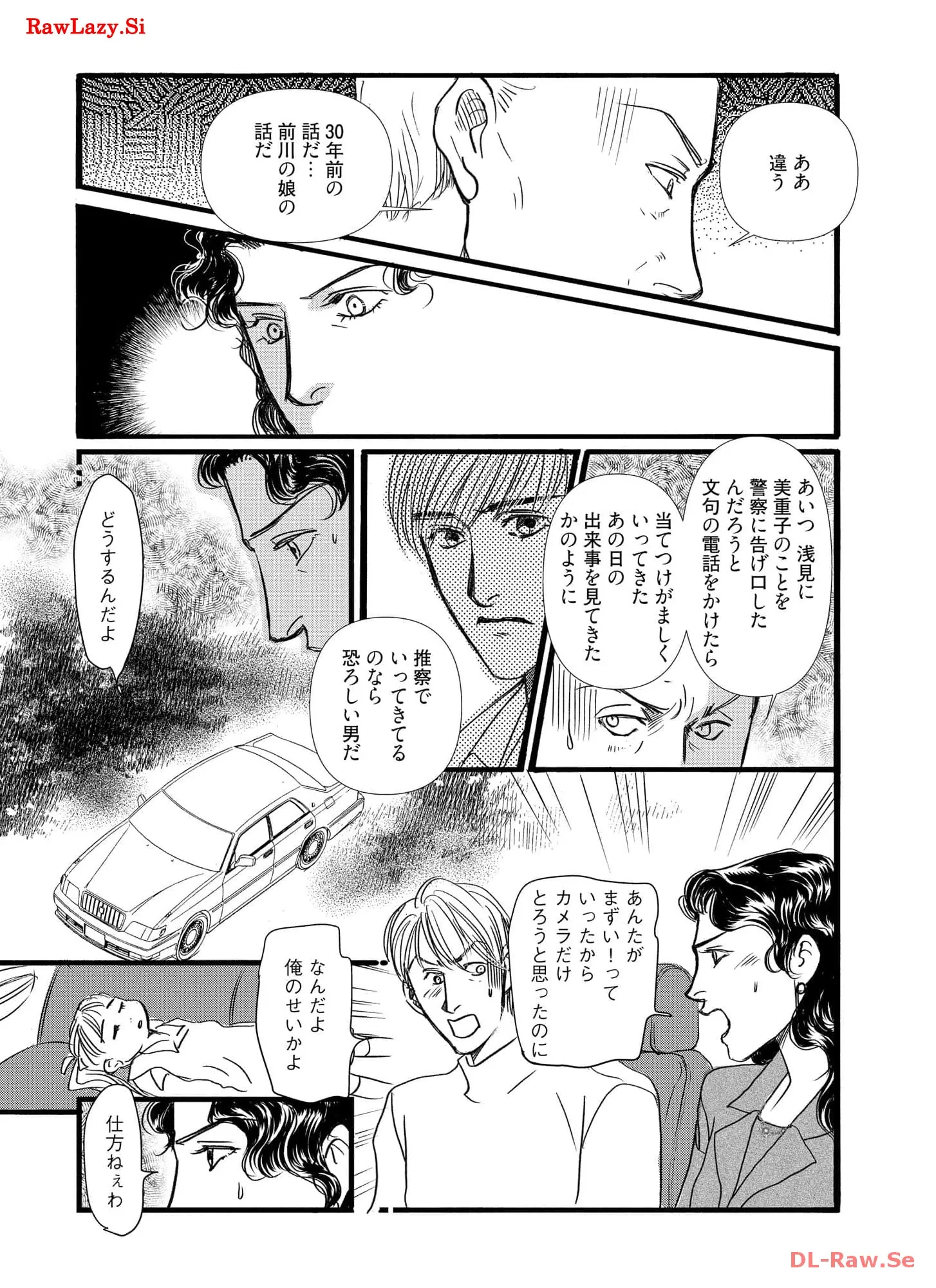 P110