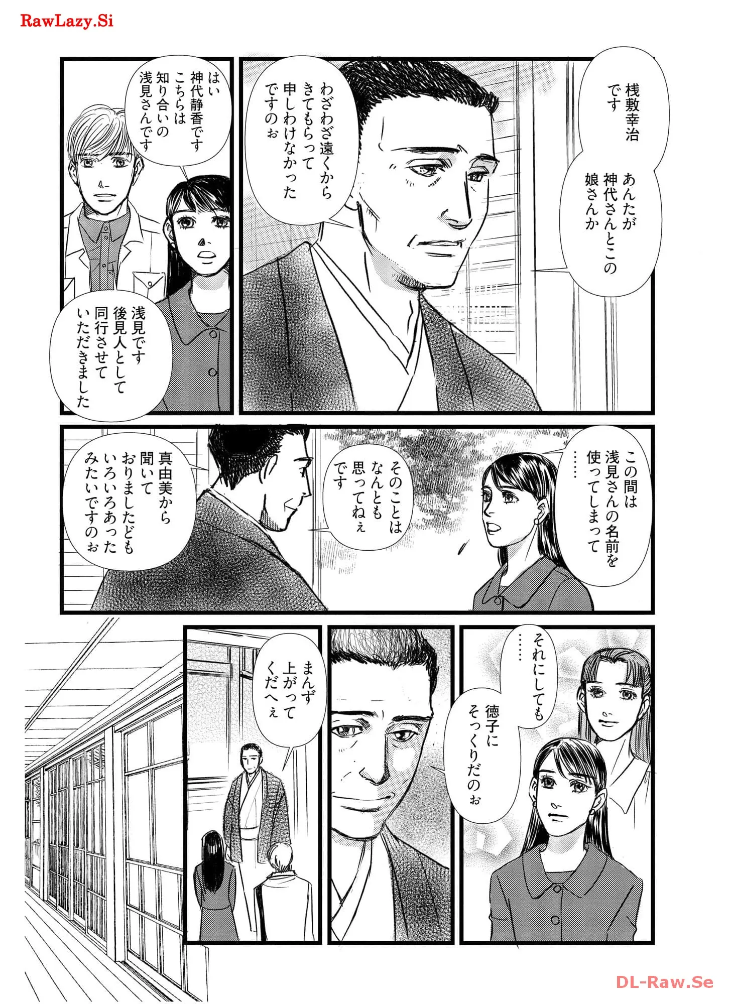 P116