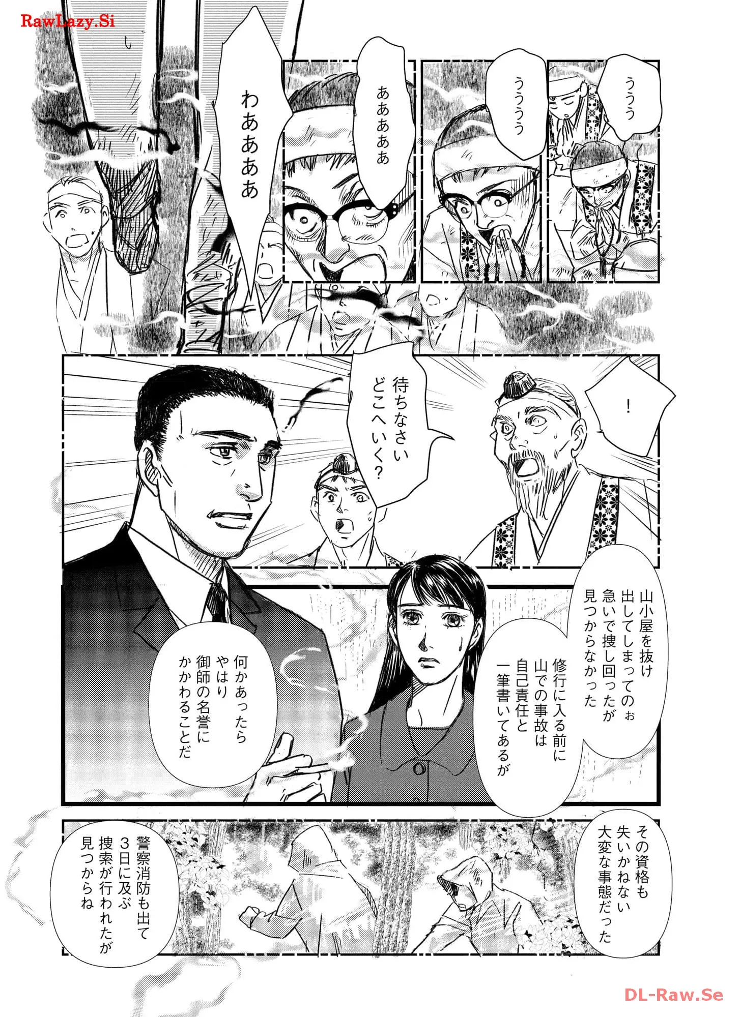 P126