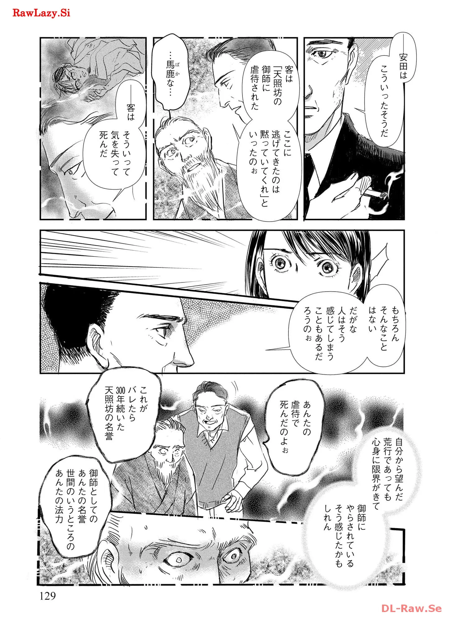P128