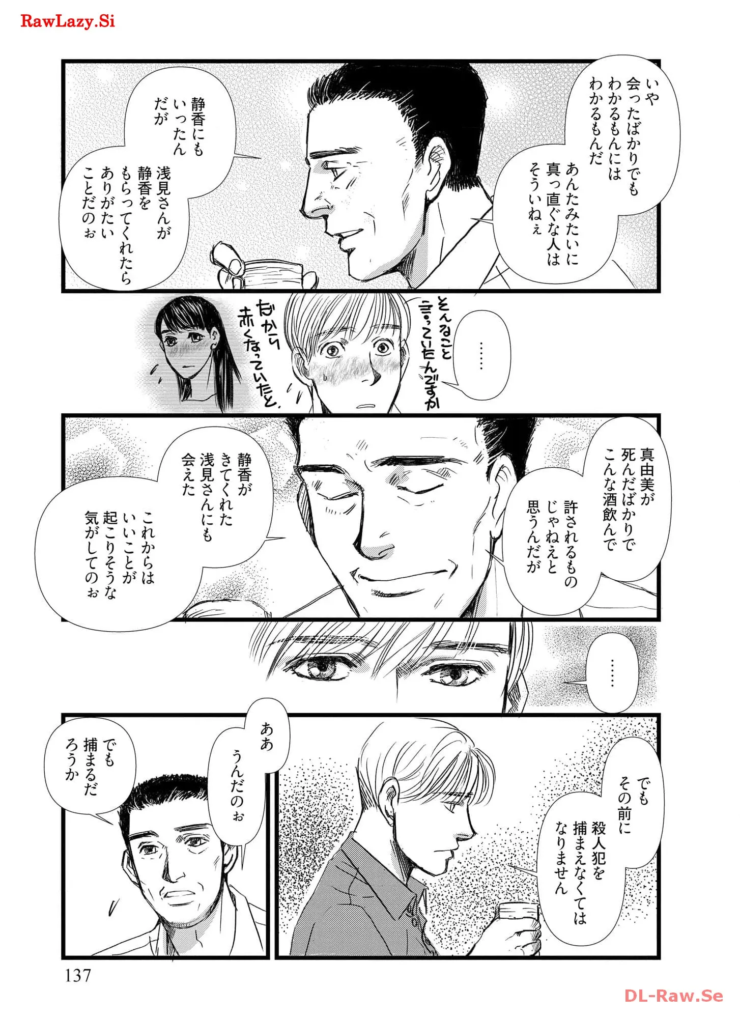 P136