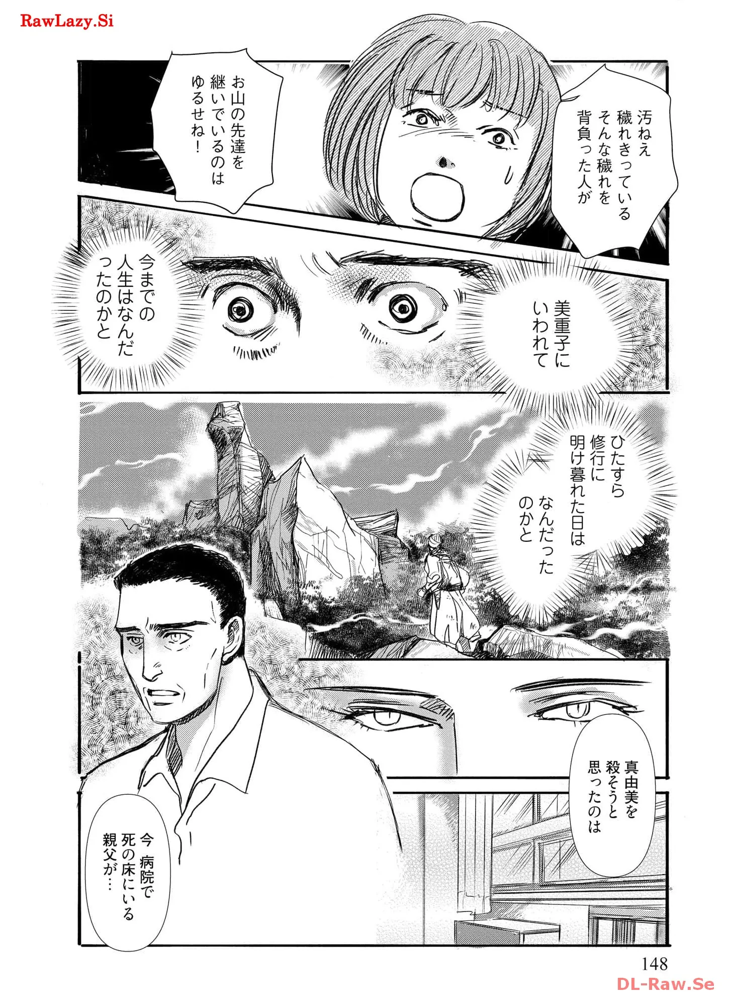 P147