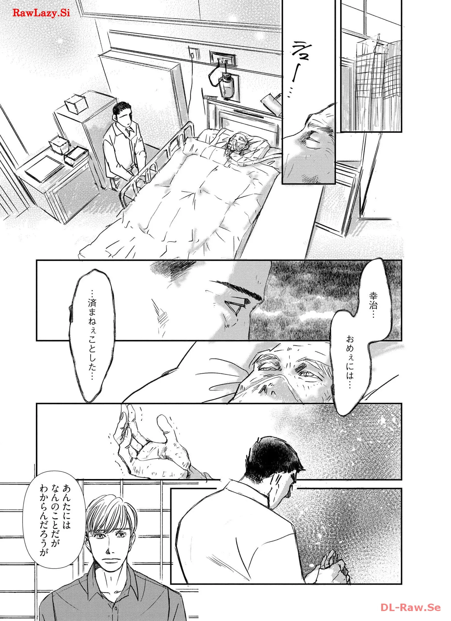 P148