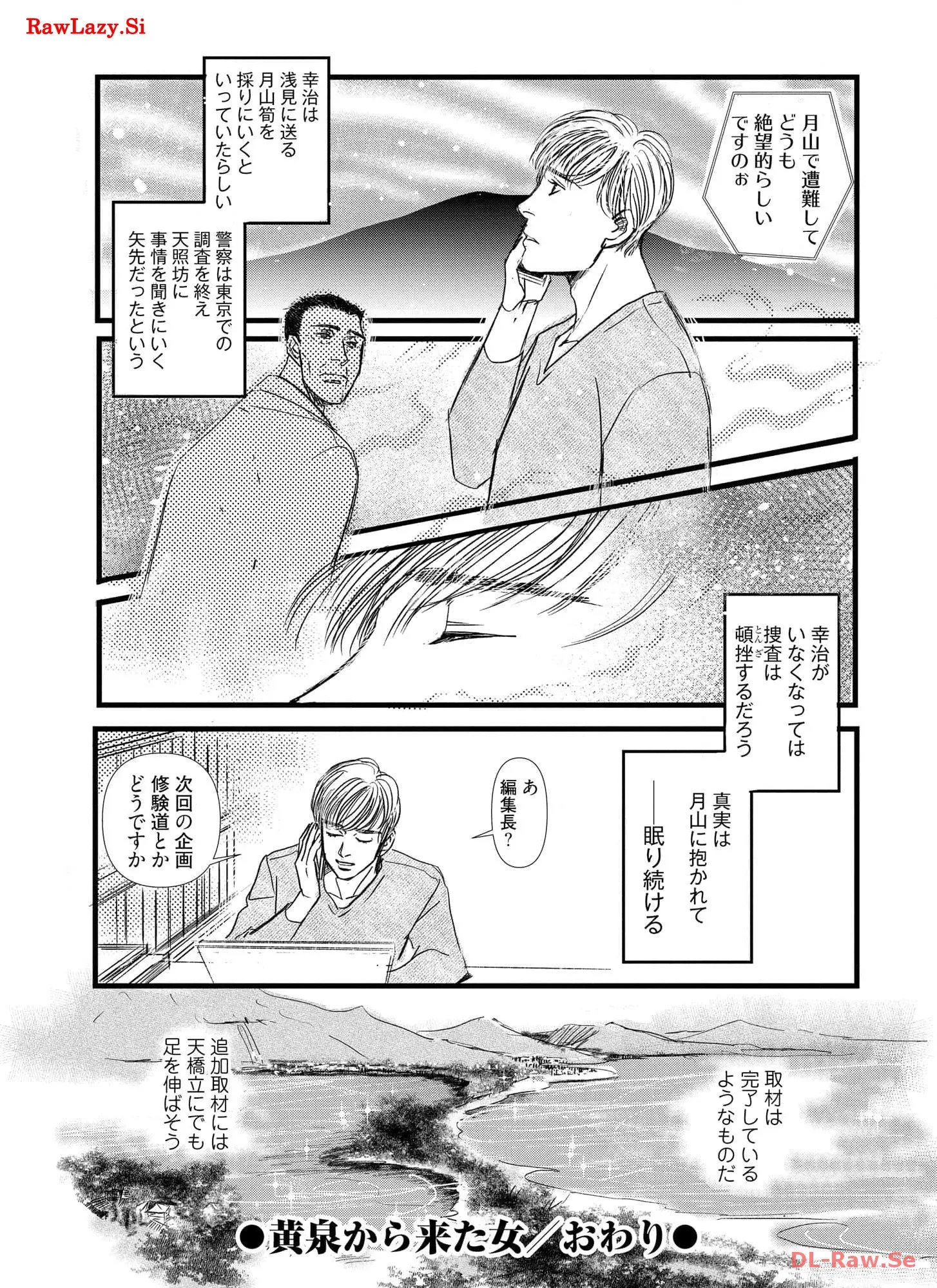 P153