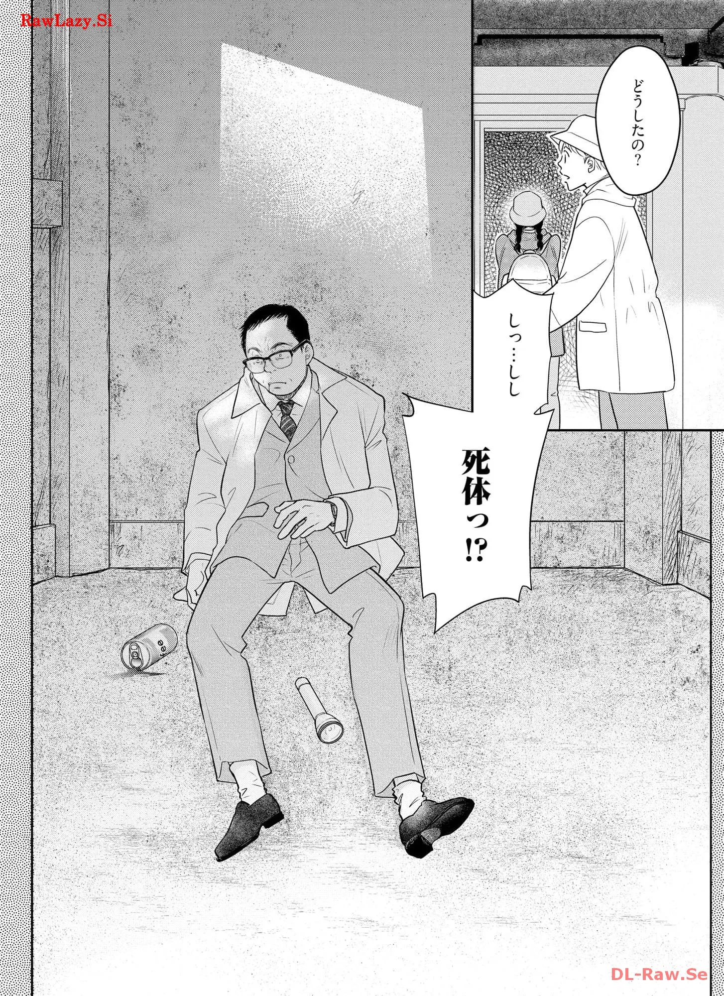 P155
