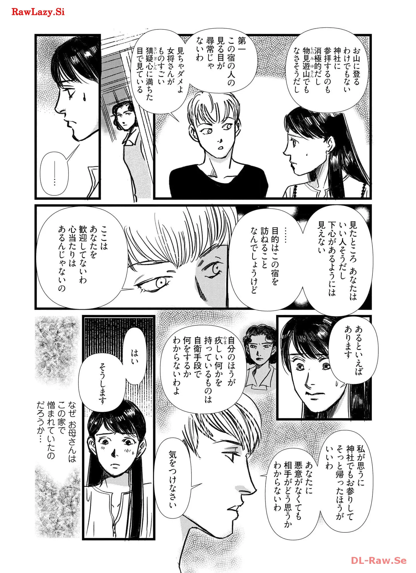 P38