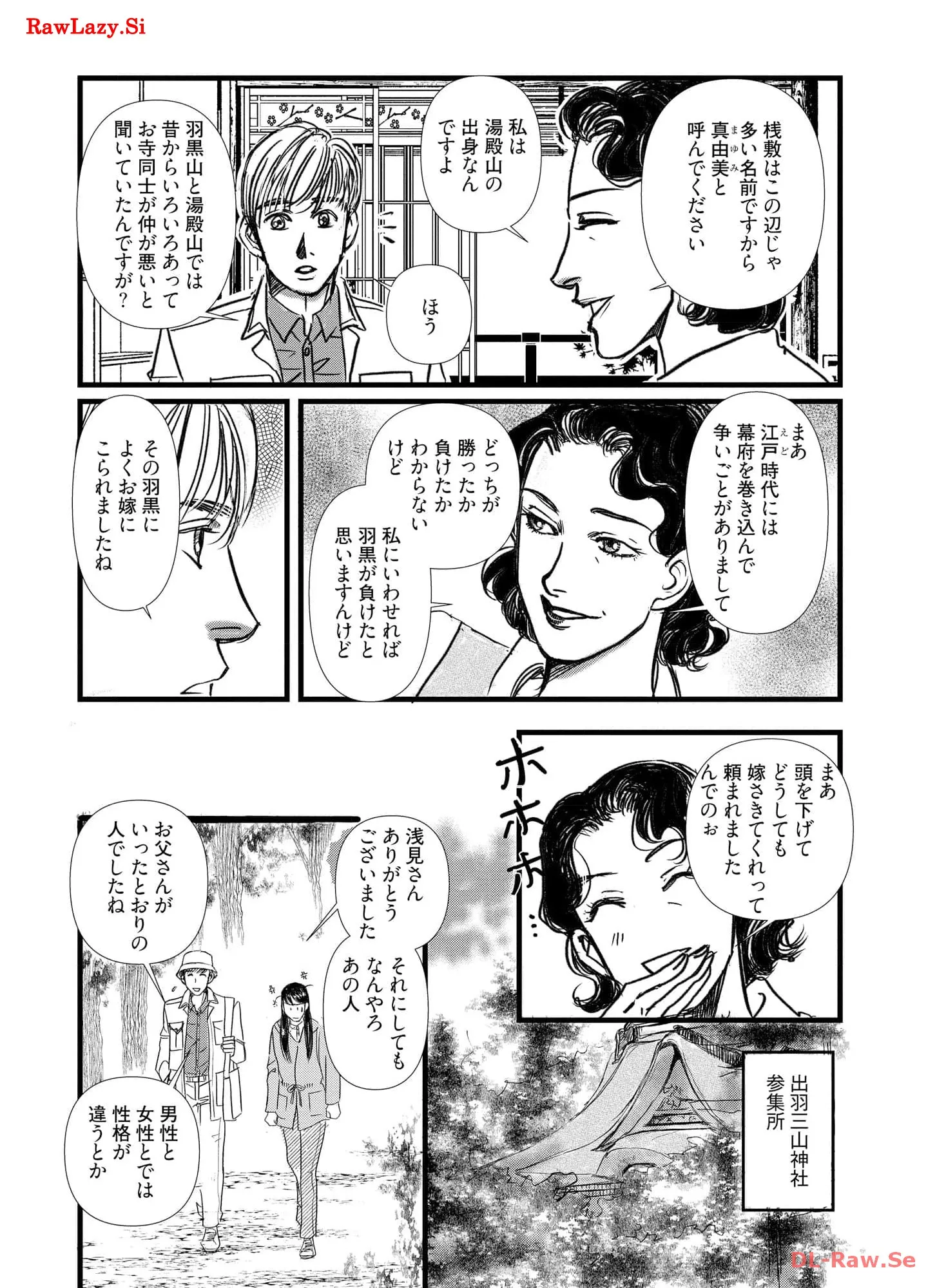P42