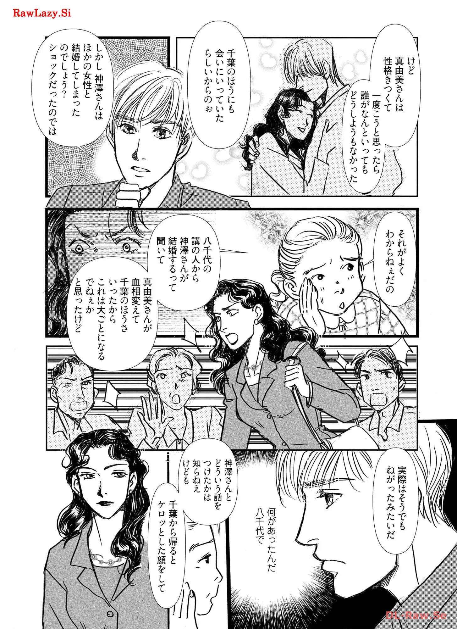 P63