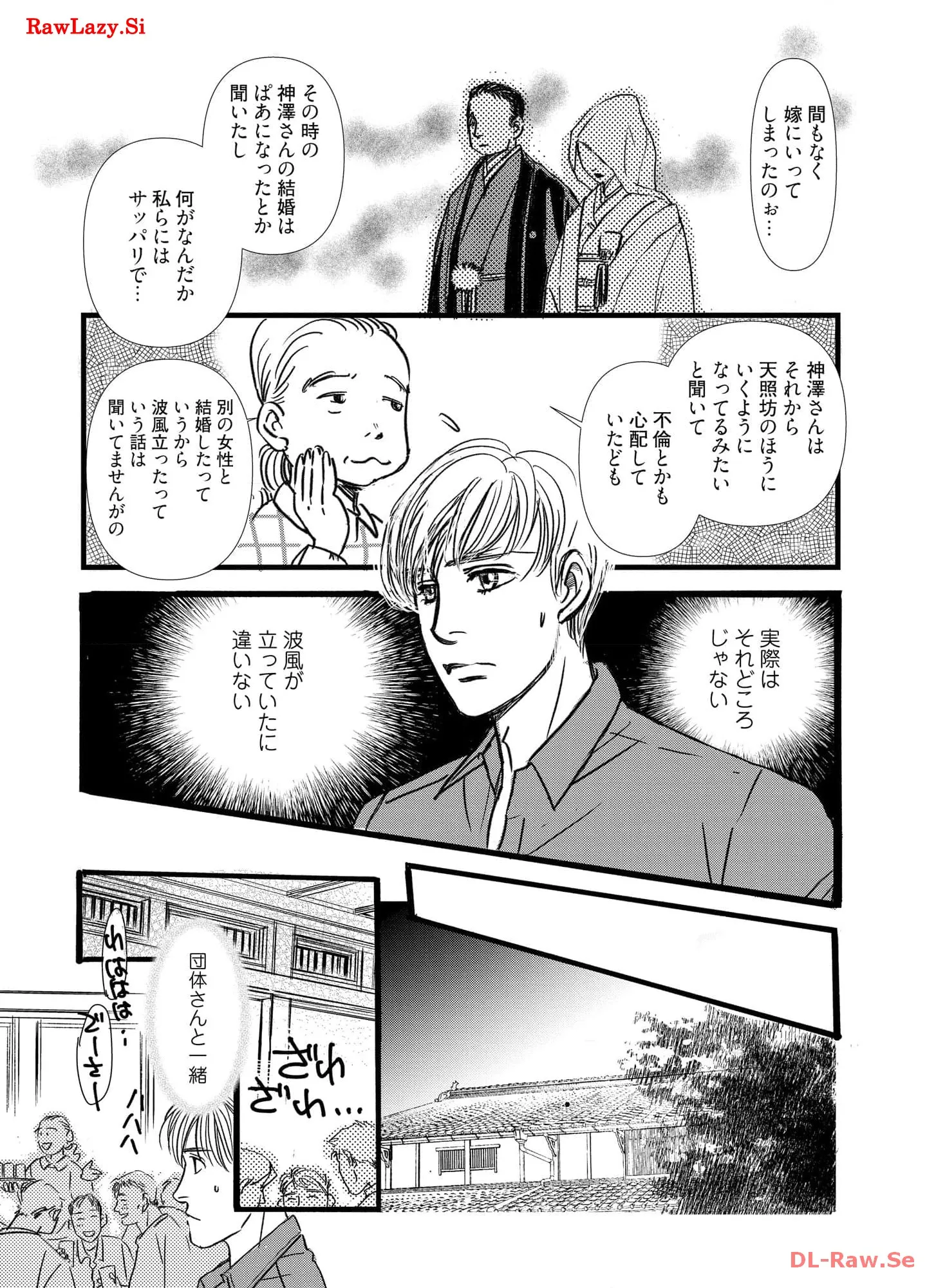 P64