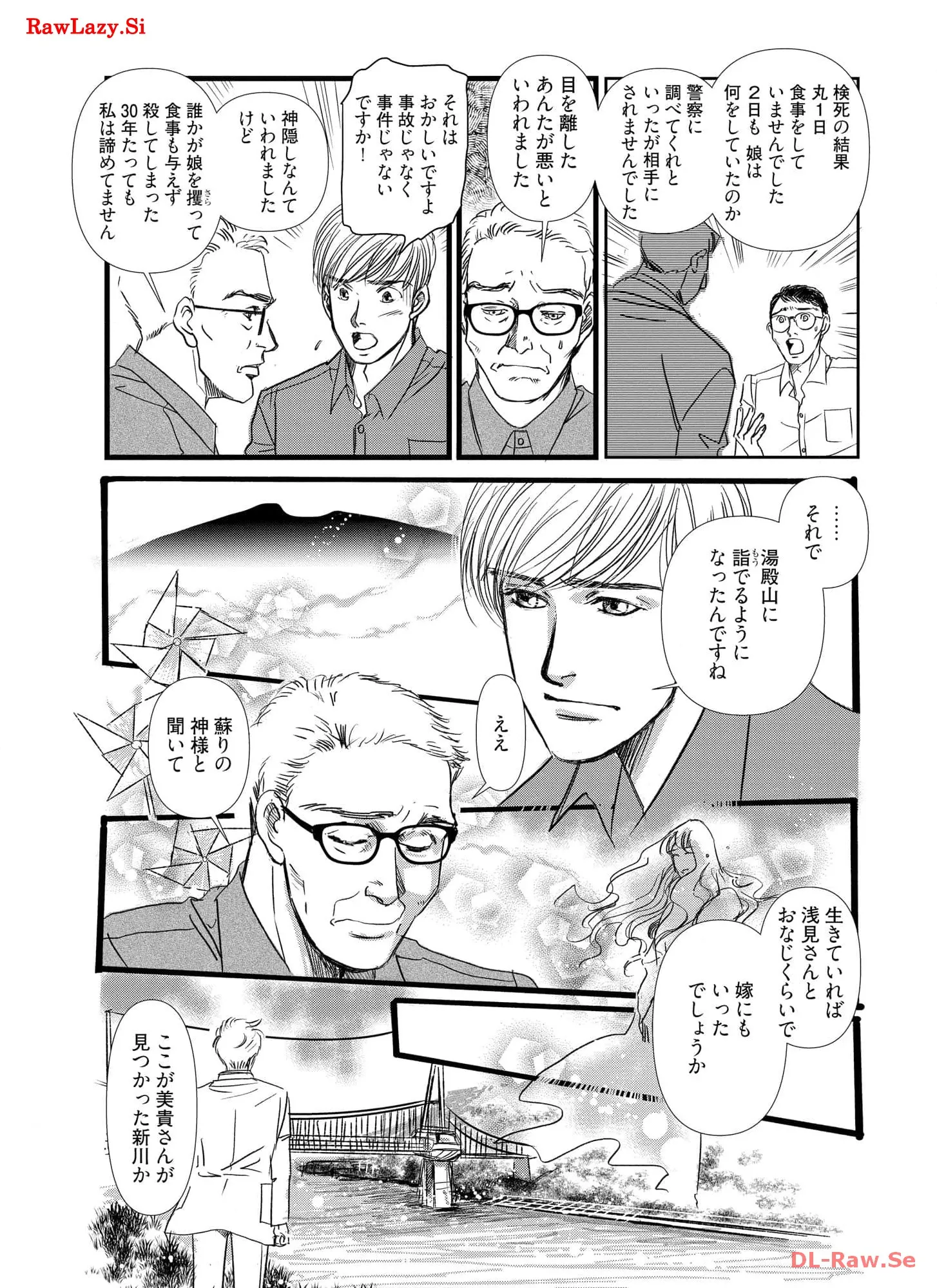 P81