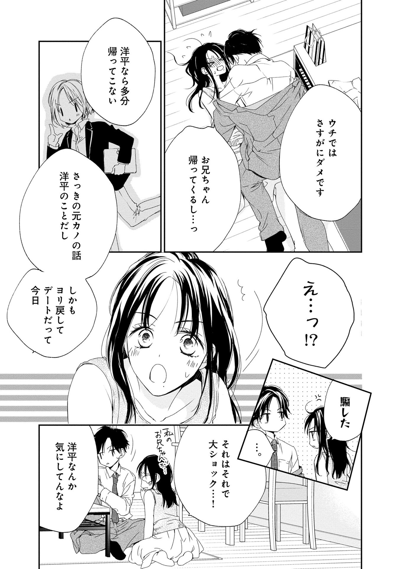 P15