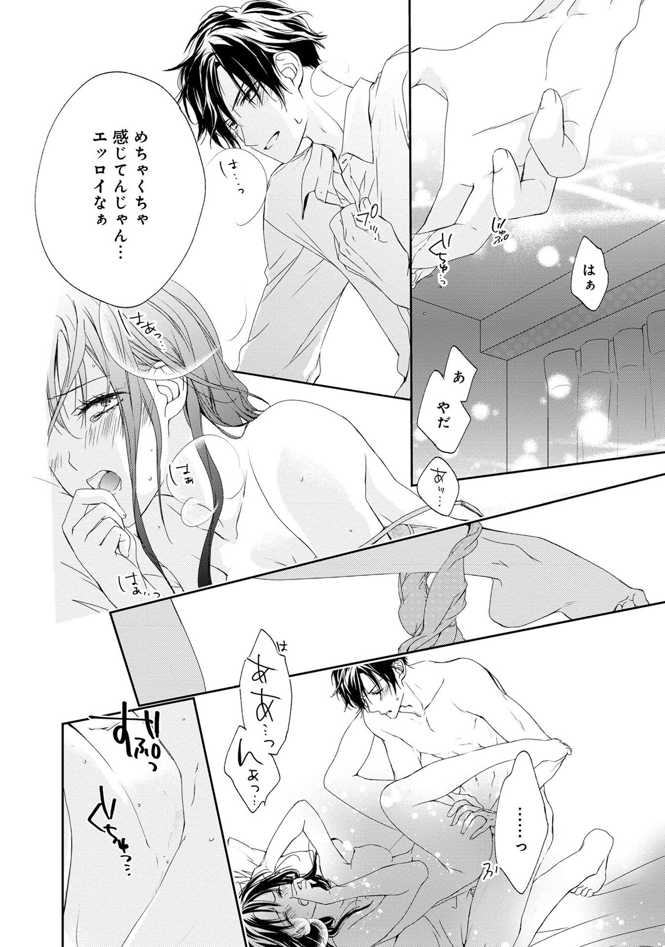 P18