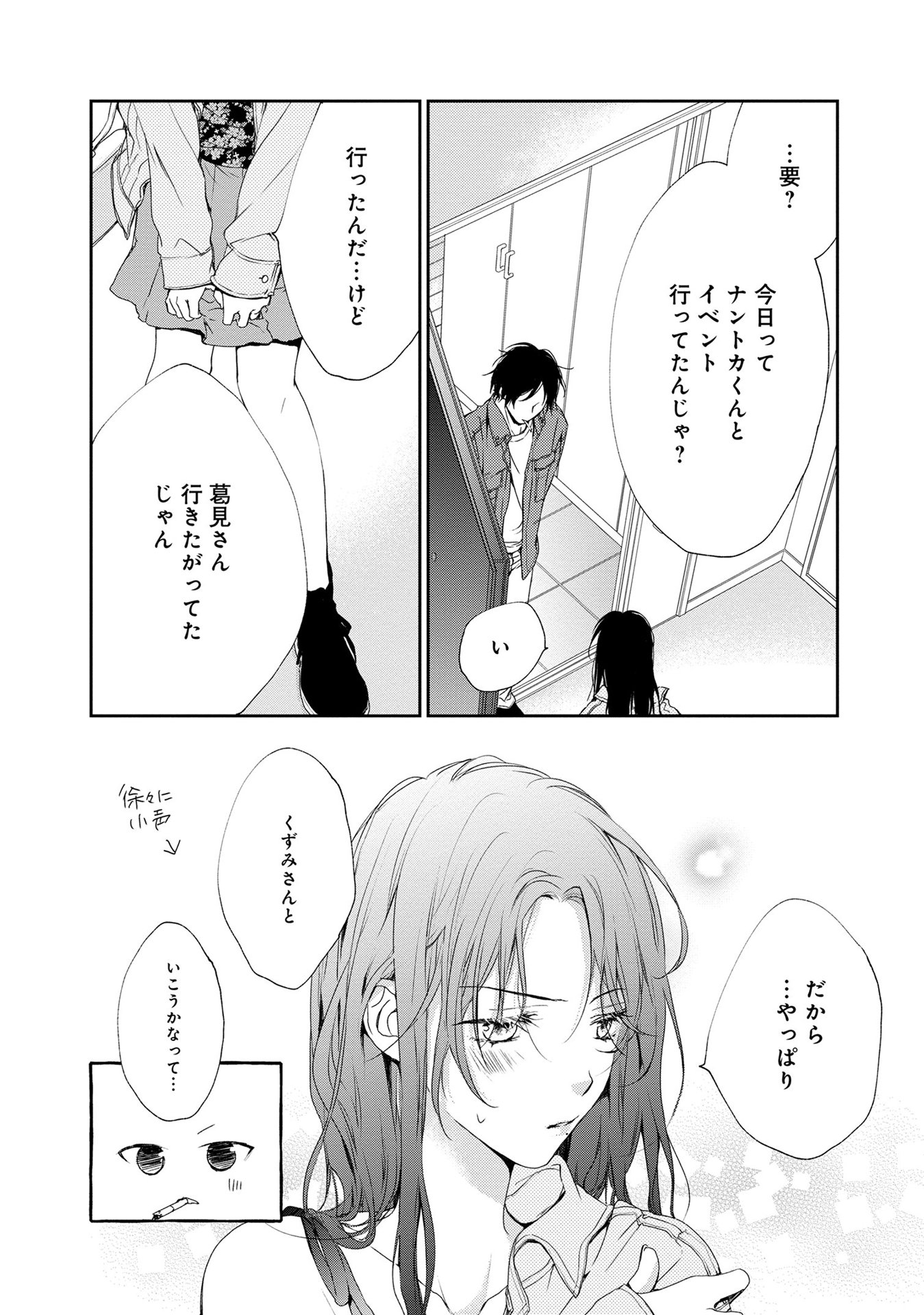 P28