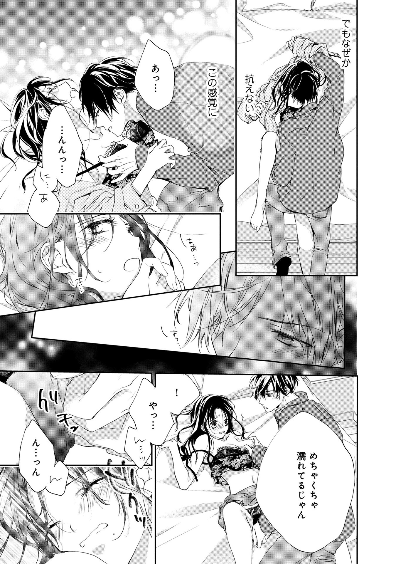 P31