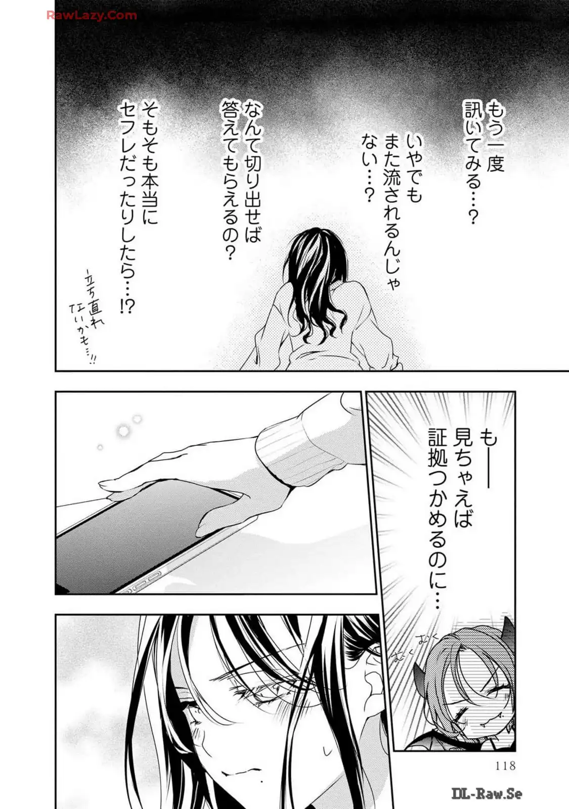 P18