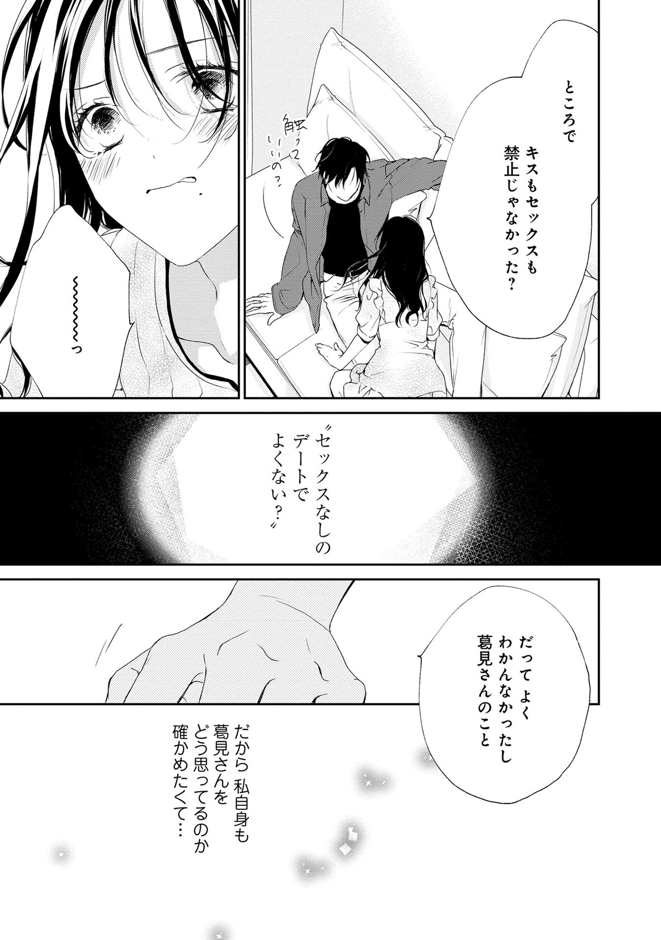 P35