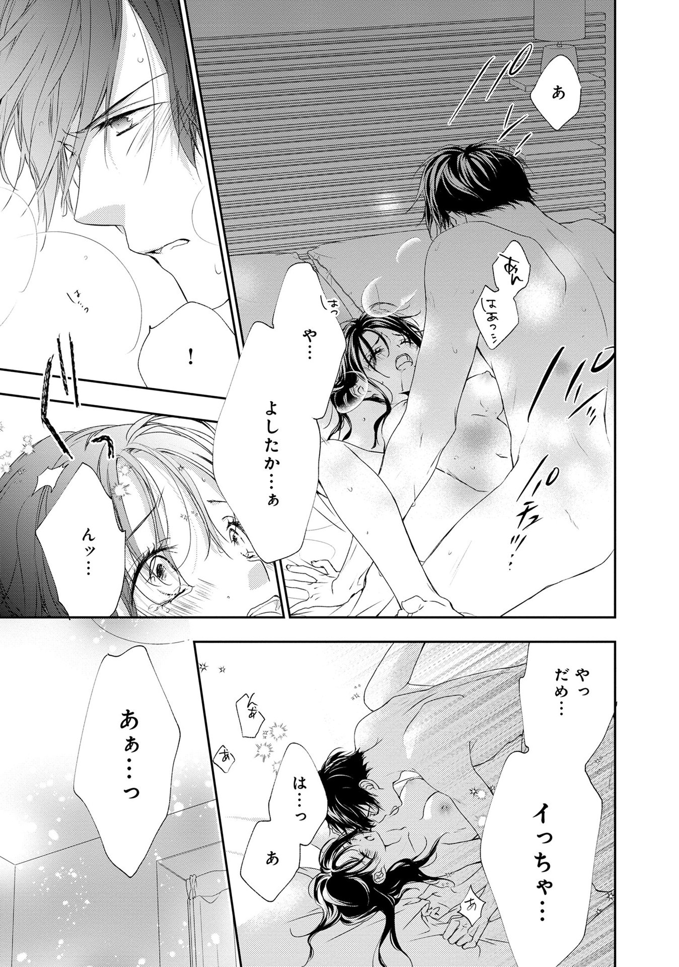 P41