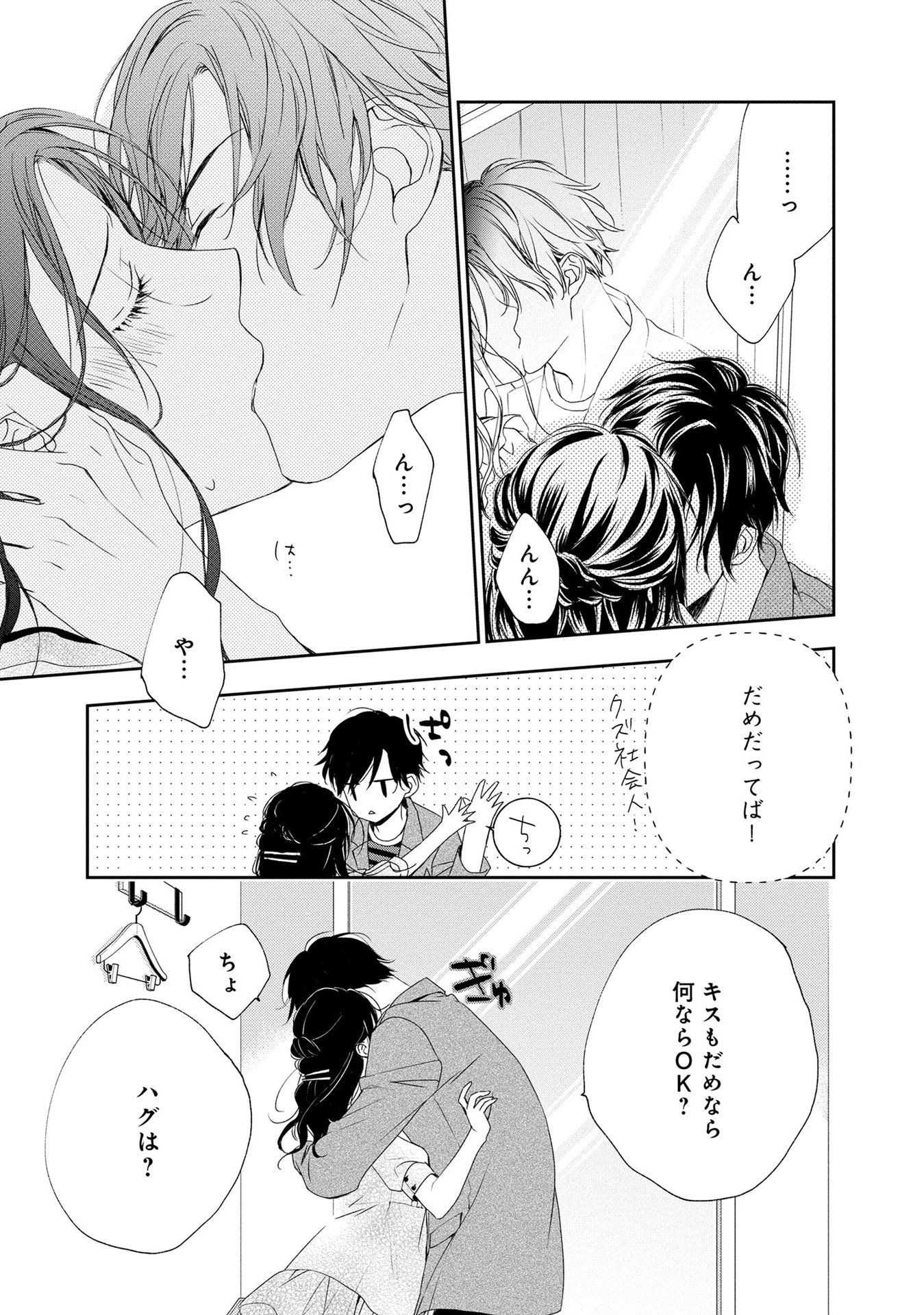 P27